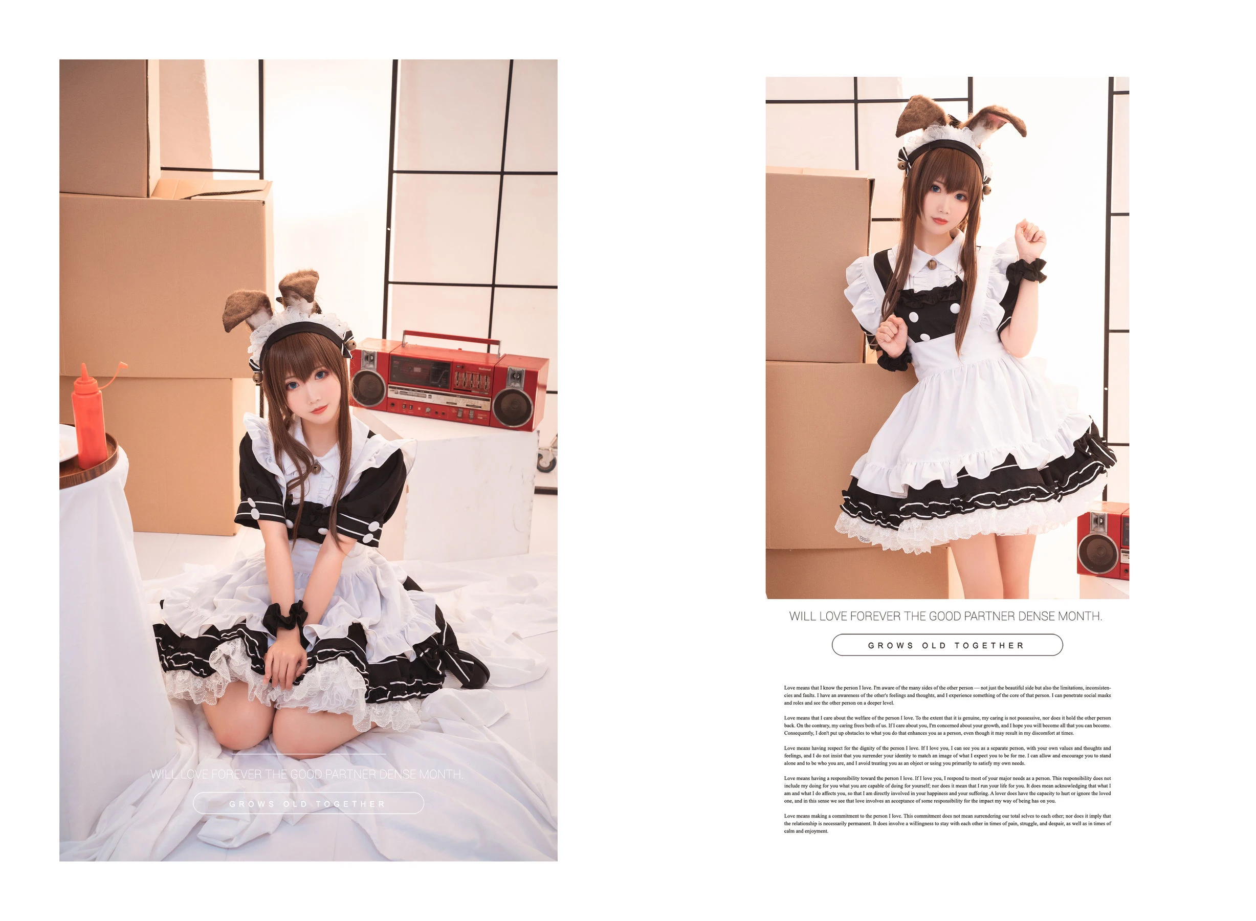 可爱人气Coser面饼仙儿 – 阿米驴女仆插图7