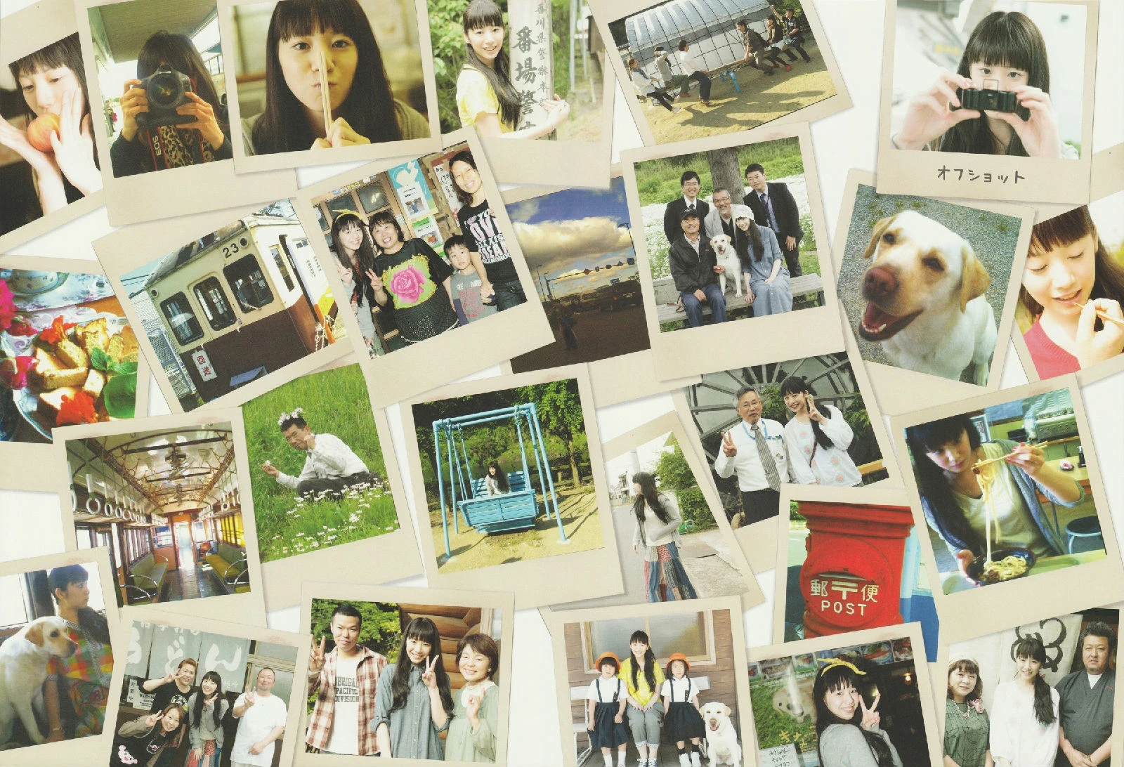 夏帆 Breeze With Kinako插图6