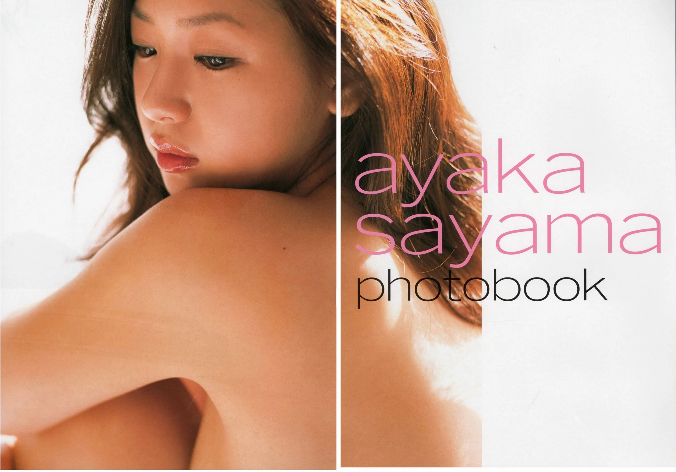 佐山彩香 Ayaka Sayama《Virgin Nude》插图7