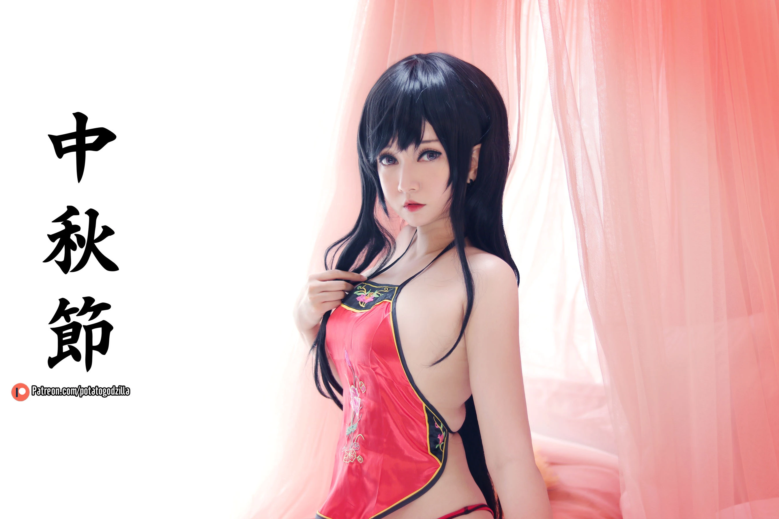 Coser小姐姐Potato Godzilla – Happy Mid Autumn 2019插图1