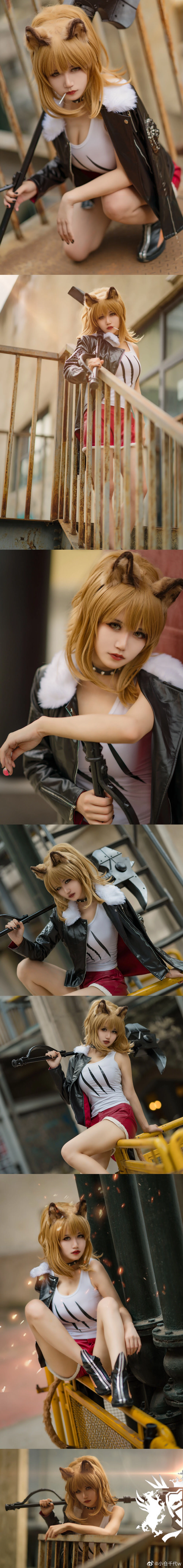 动漫博主小仓千代w – 推进之王 维娜插图7