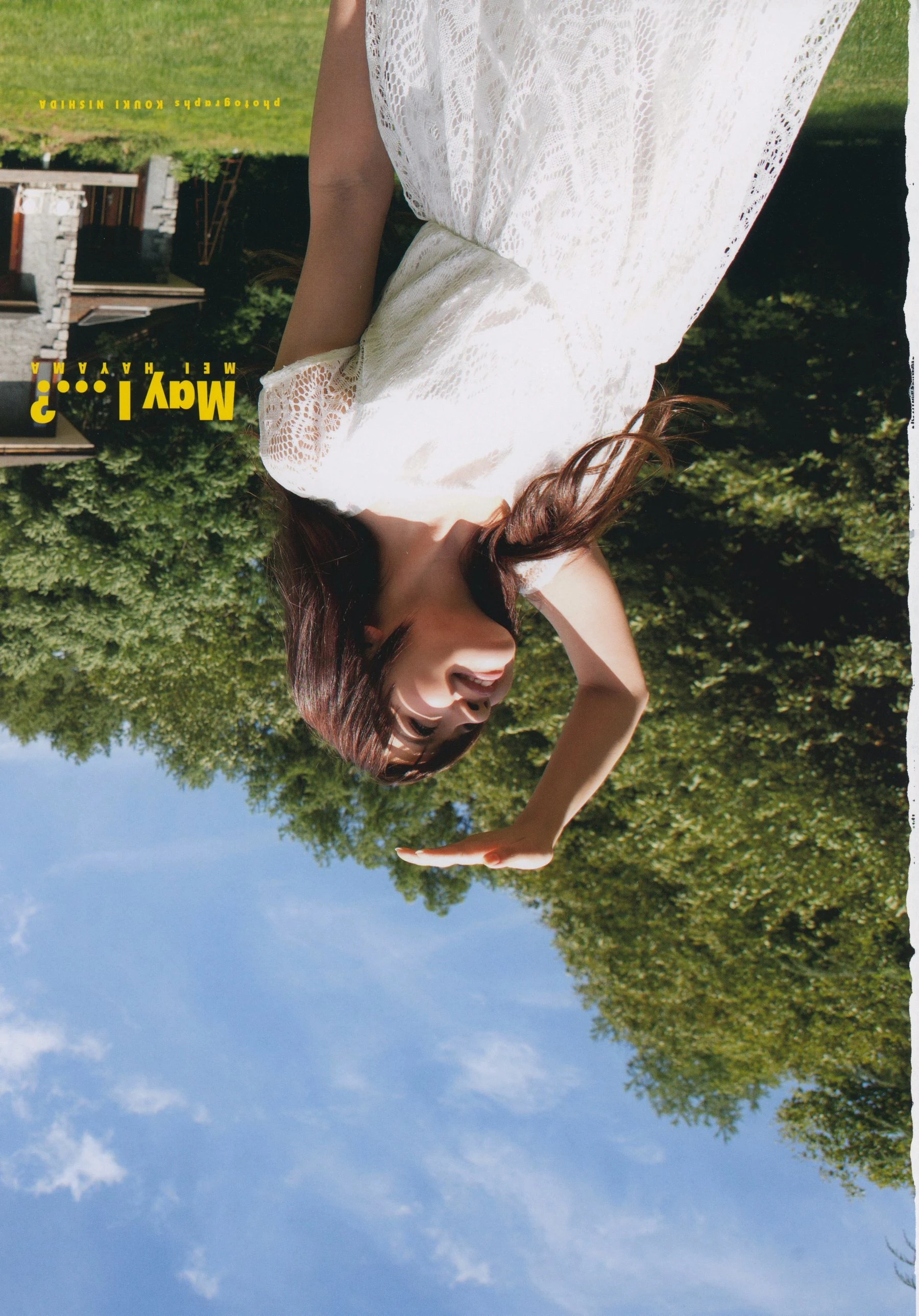 葉山めい 1st.写真集「May I …」插图3