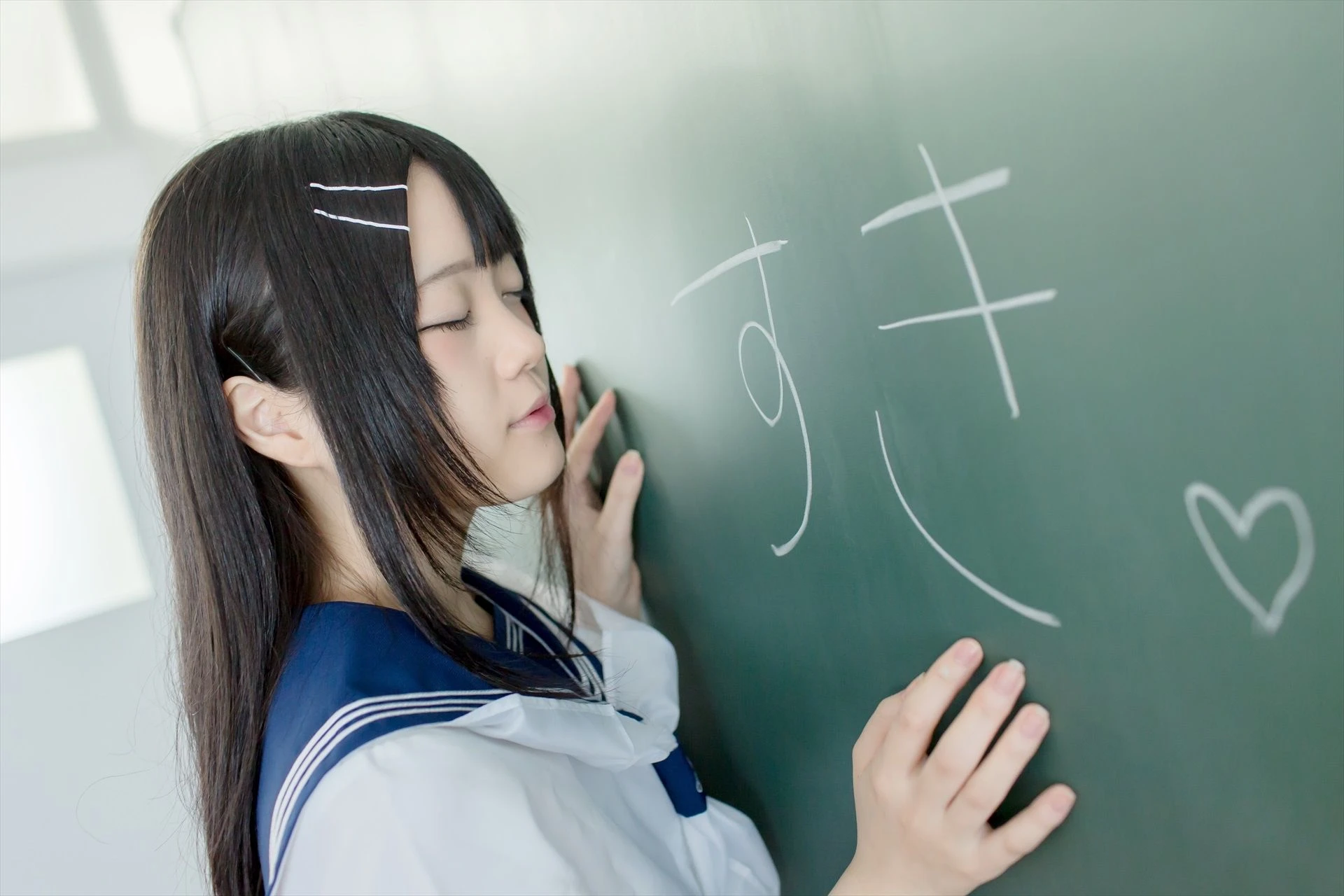 [まきろん。]君夏 – 君と僕の夏休み 紺スク插图6