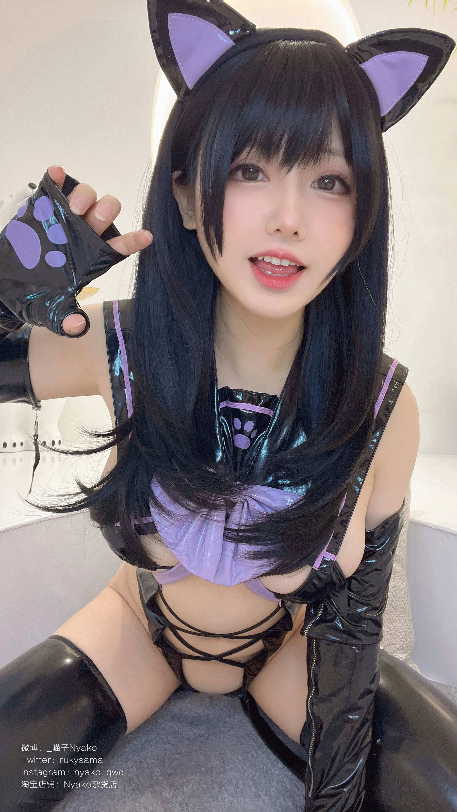 萌妹子Nyako喵子 – 情人节插图2