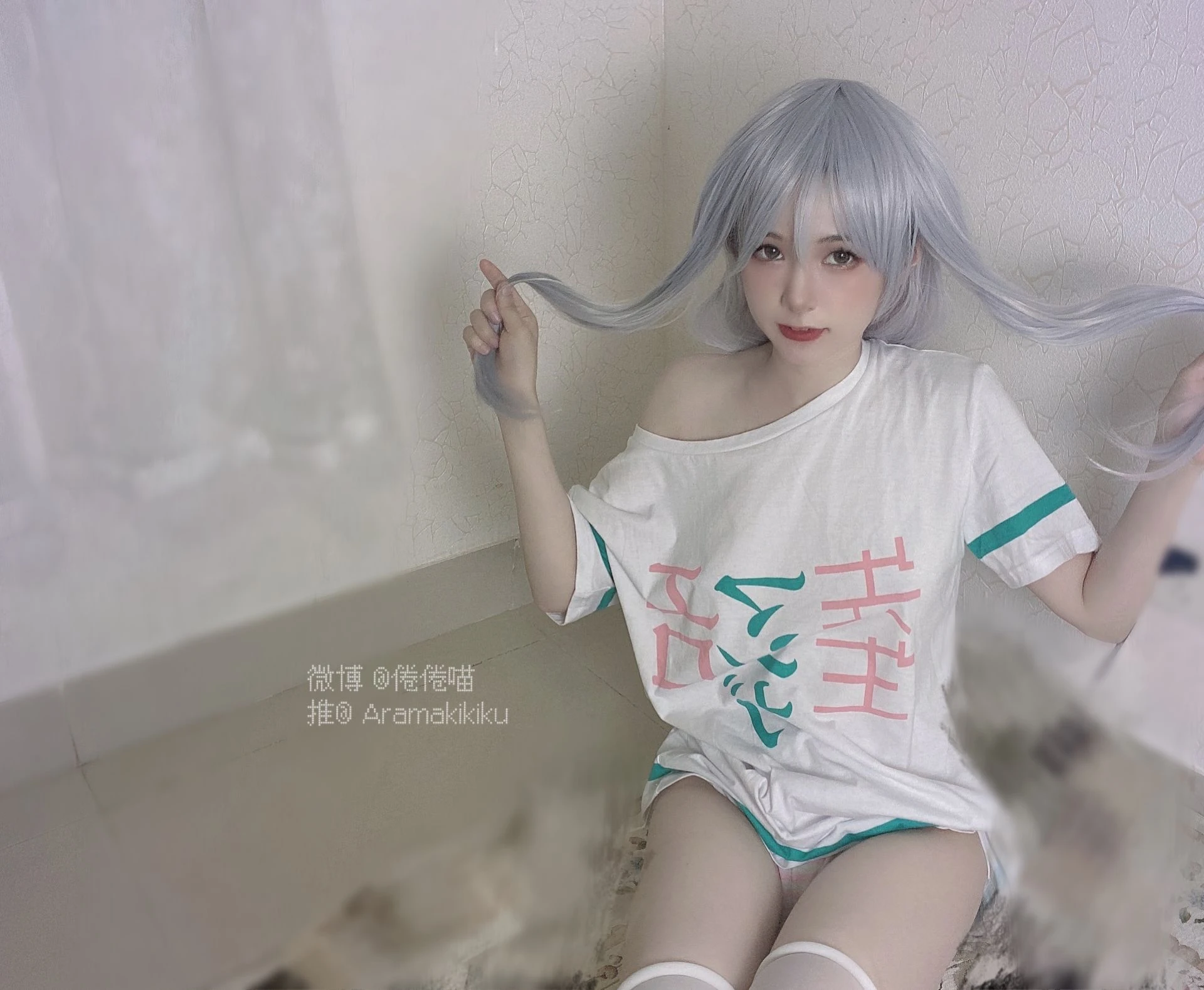 倦倦喵 – 埃罗芒阿老师插图2