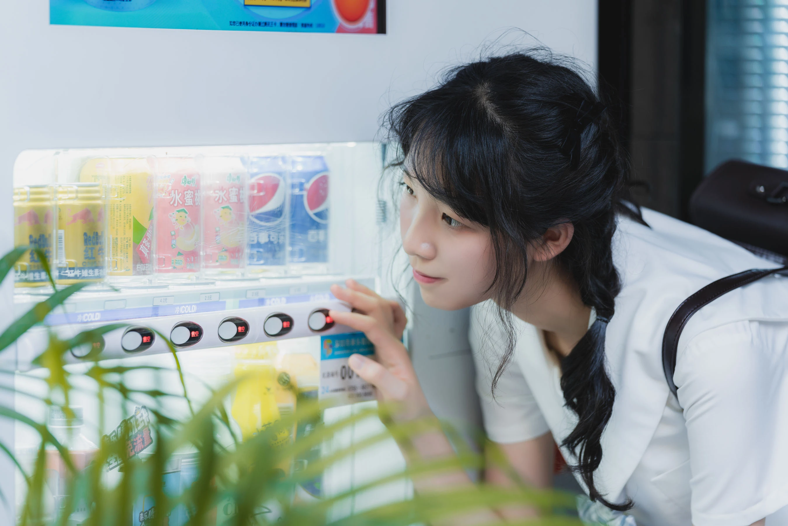 清纯妹子西瓜 制服插图3