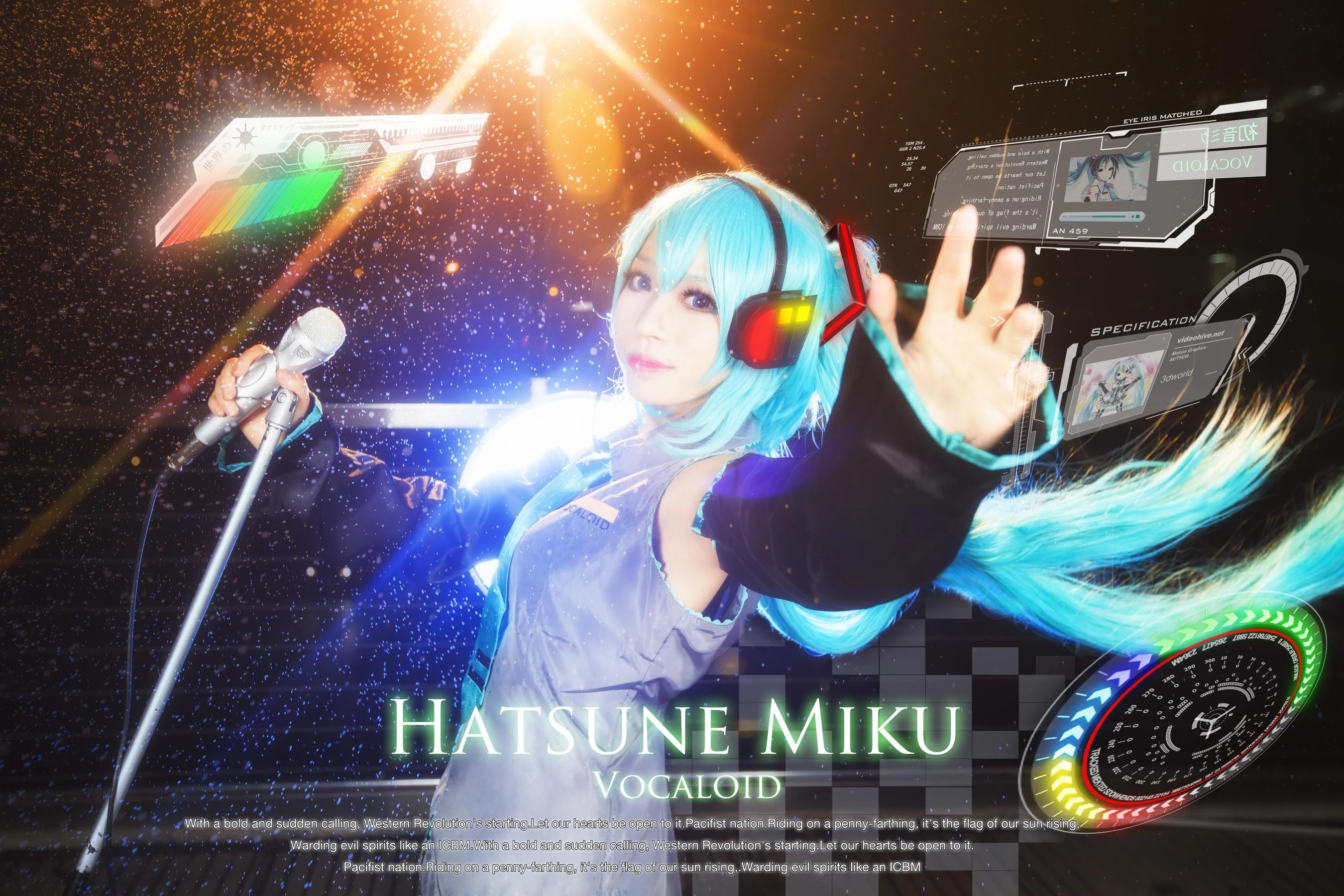 萌妹白易子教主 – VOCALOID插图3