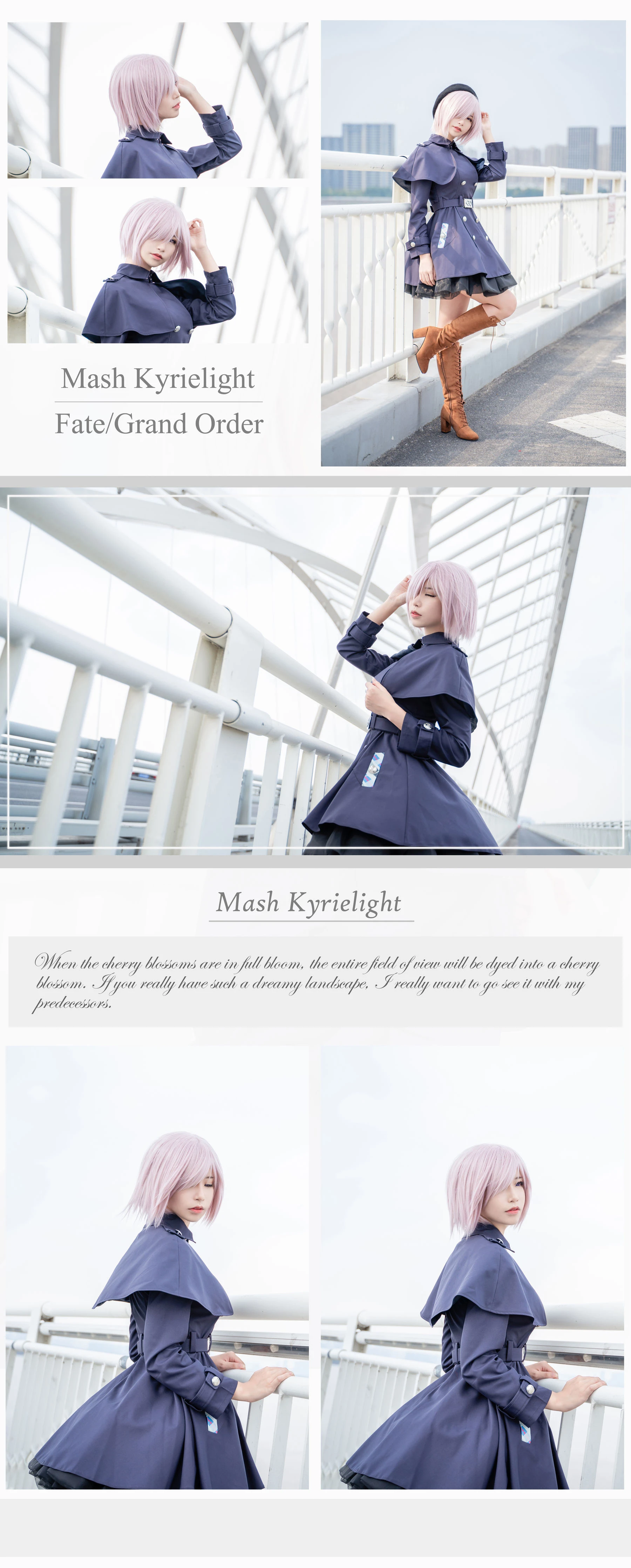 动漫博主爱老师_PhD – 玛修插图5