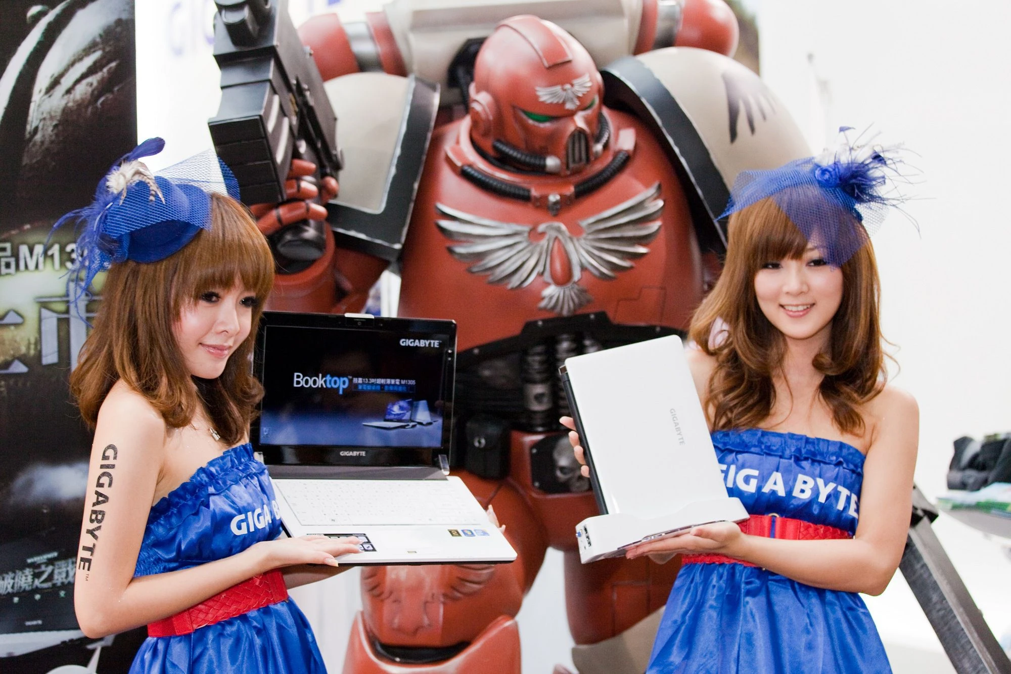 张允霏/果子MM《Show Girl 展場美女 資訊月 GIGABYTE》插图3