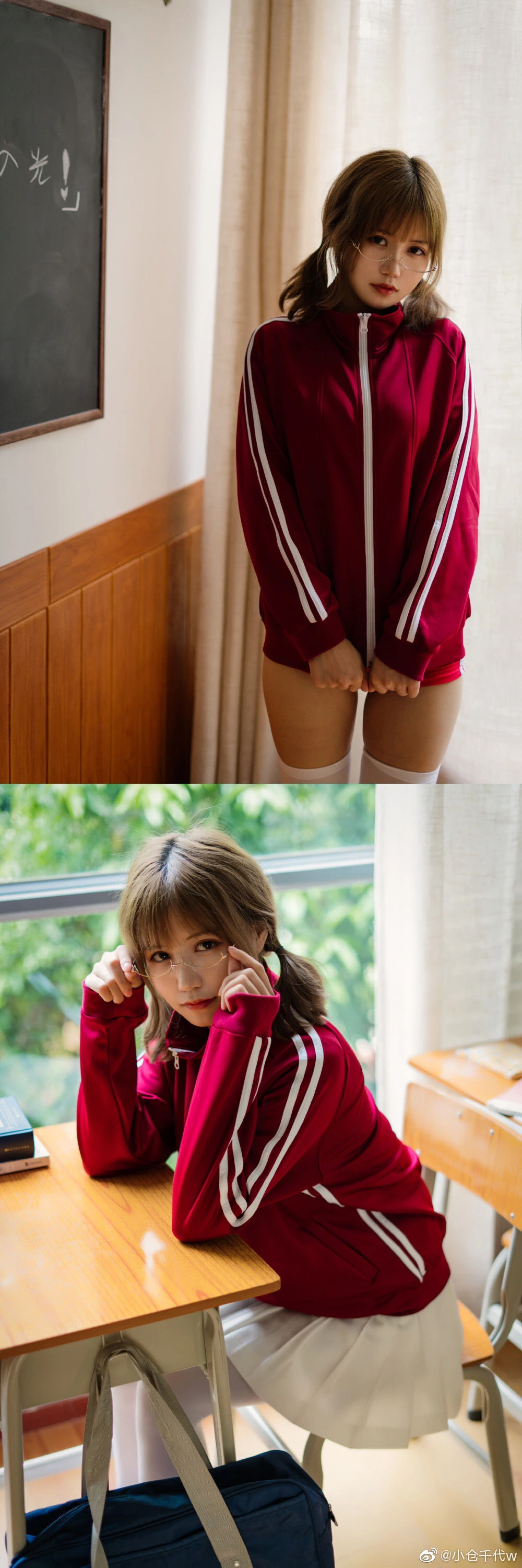 动漫博主小仓千代w – 运动服插图5