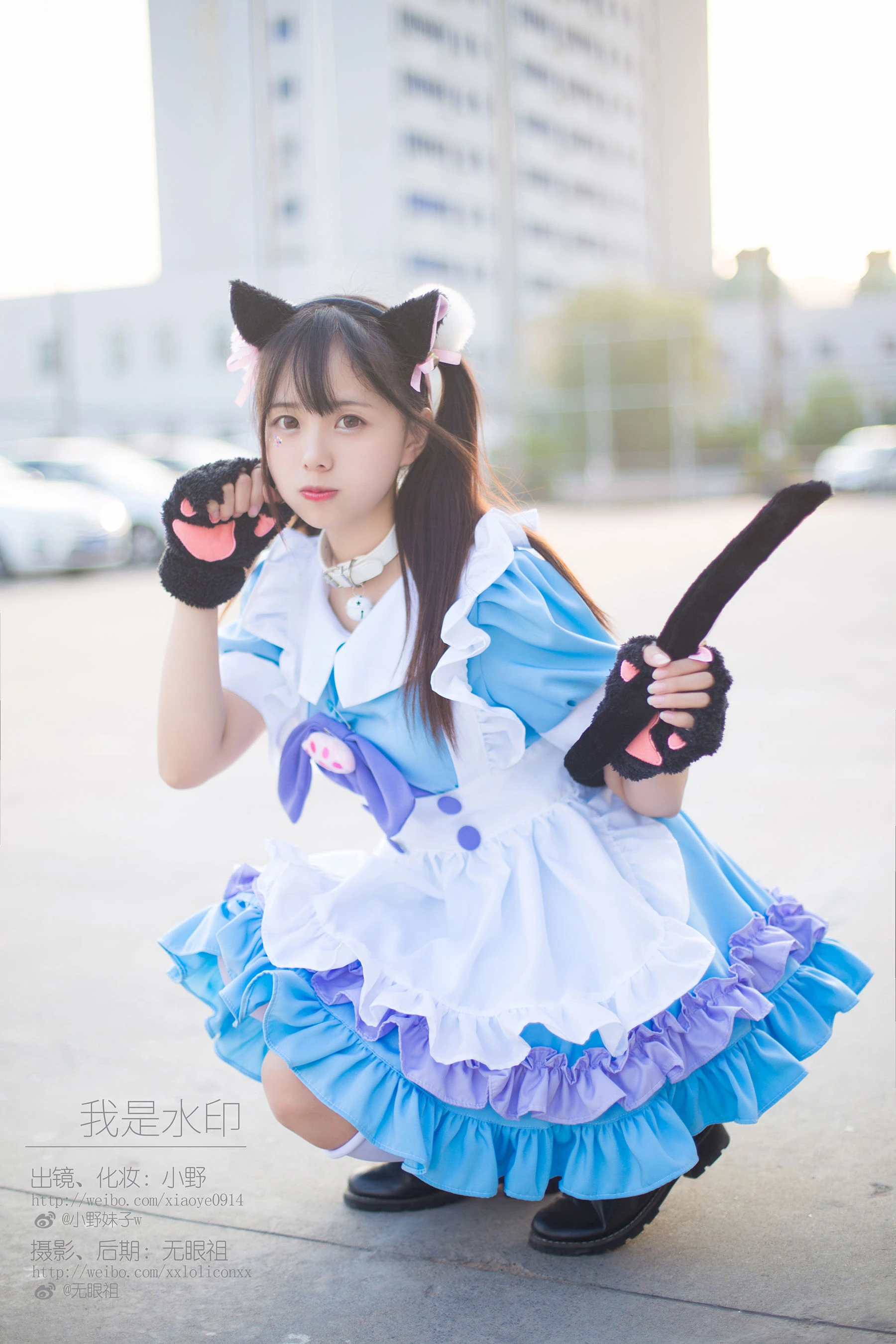 萌系小野妹子w – 我是水印插图3