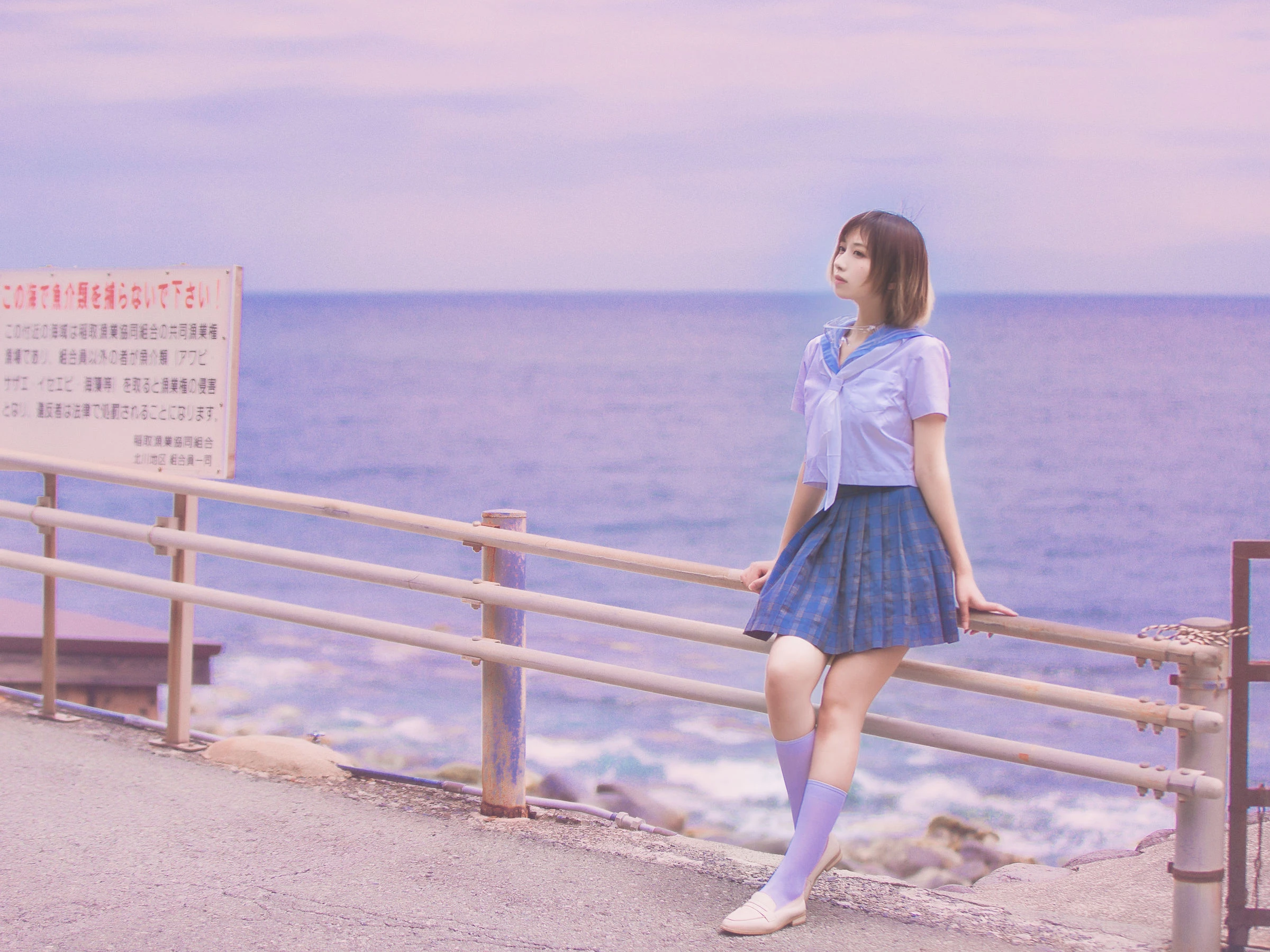 二次元少女念雪ww – 六月间事插图3