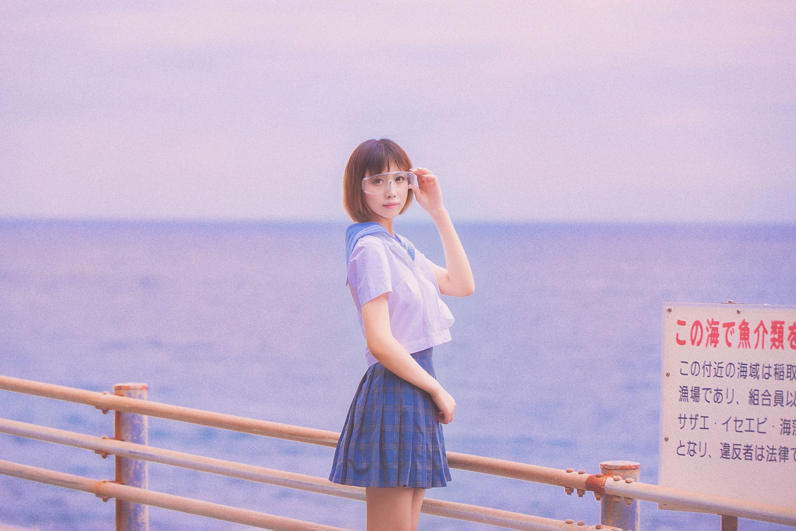 二次元少女念雪ww – 六月间事插图6