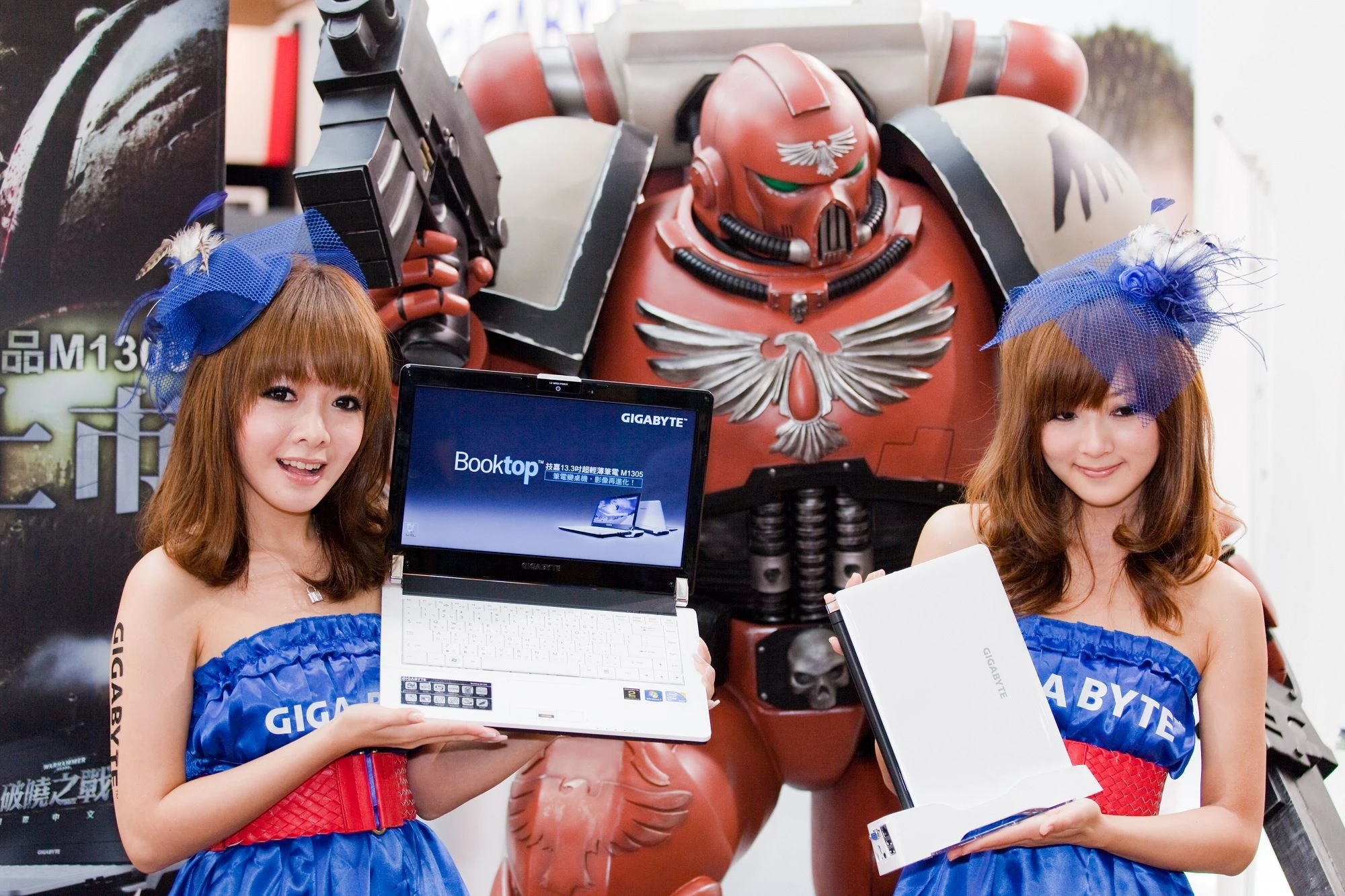 张允霏/果子MM《Show Girl 展場美女 資訊月 GIGABYTE》插图1