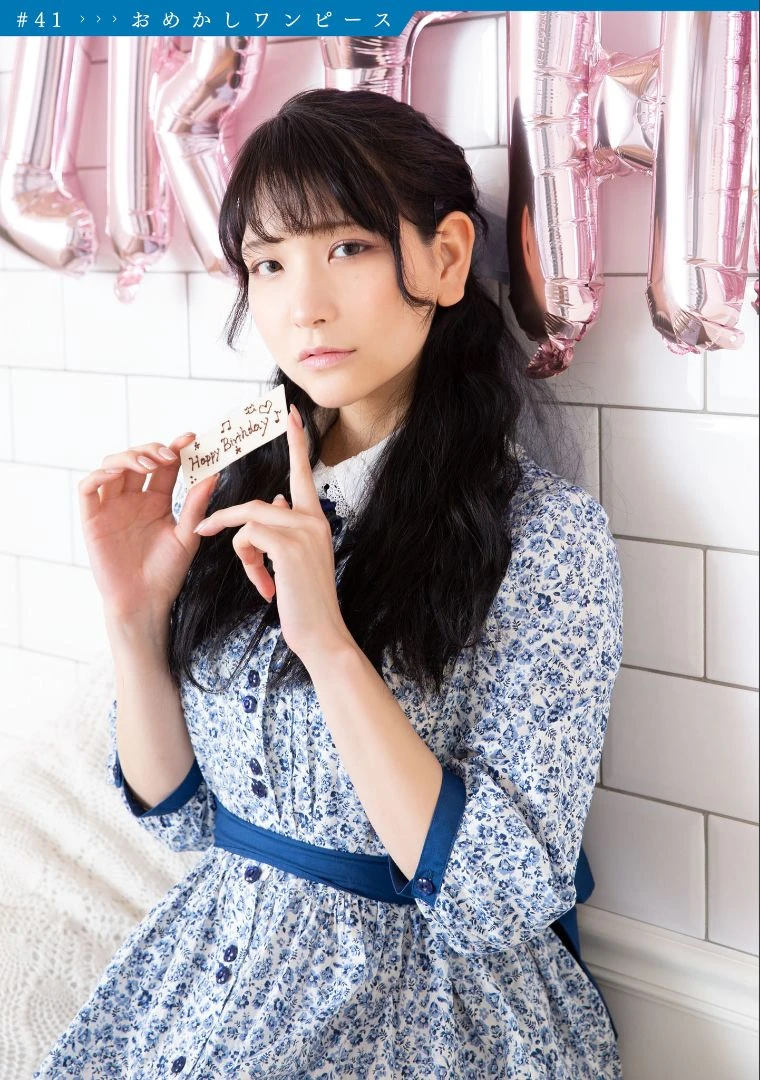 ［ハレム］あまつ様フェチグラビア「昼夢のフェティッシュ」插图1