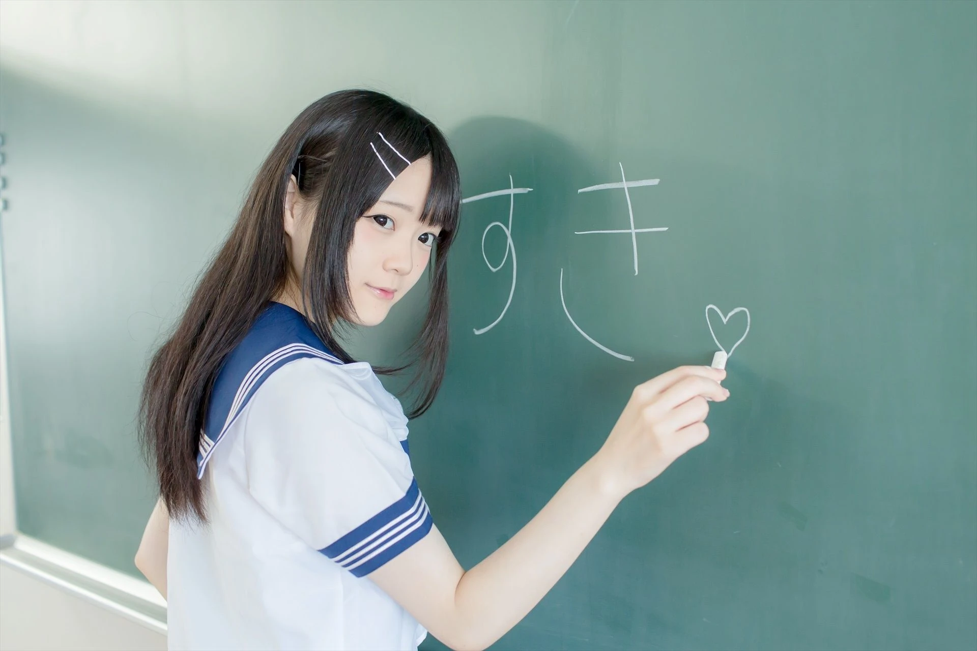 [まきろん。]君夏 – 君と僕の夏休み 紺スク插图4