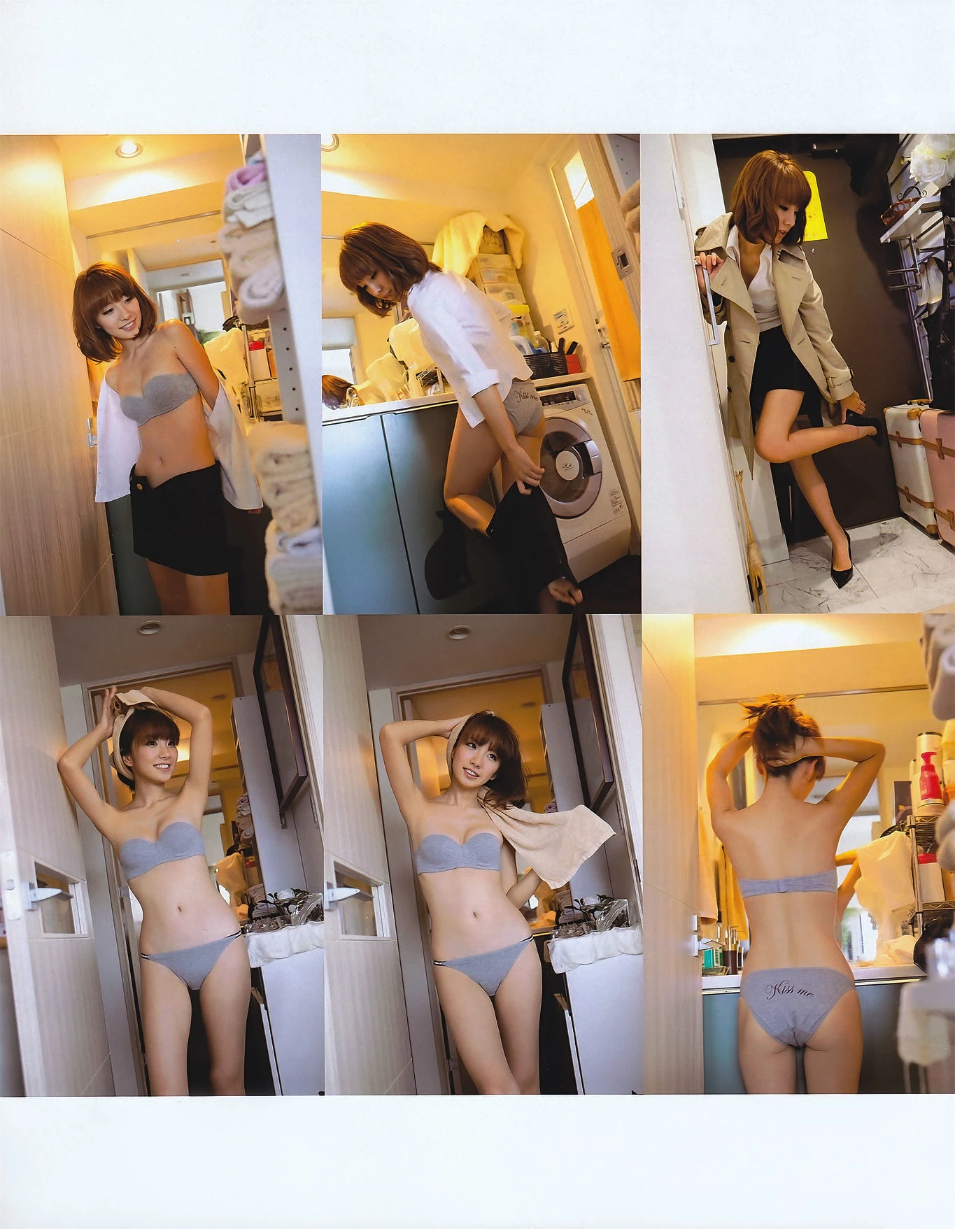 [EX Taishu] 2011年No.06 山本梓 杉原杏璃 藤江れいな 市道真央 とっきー 護あさな插图2