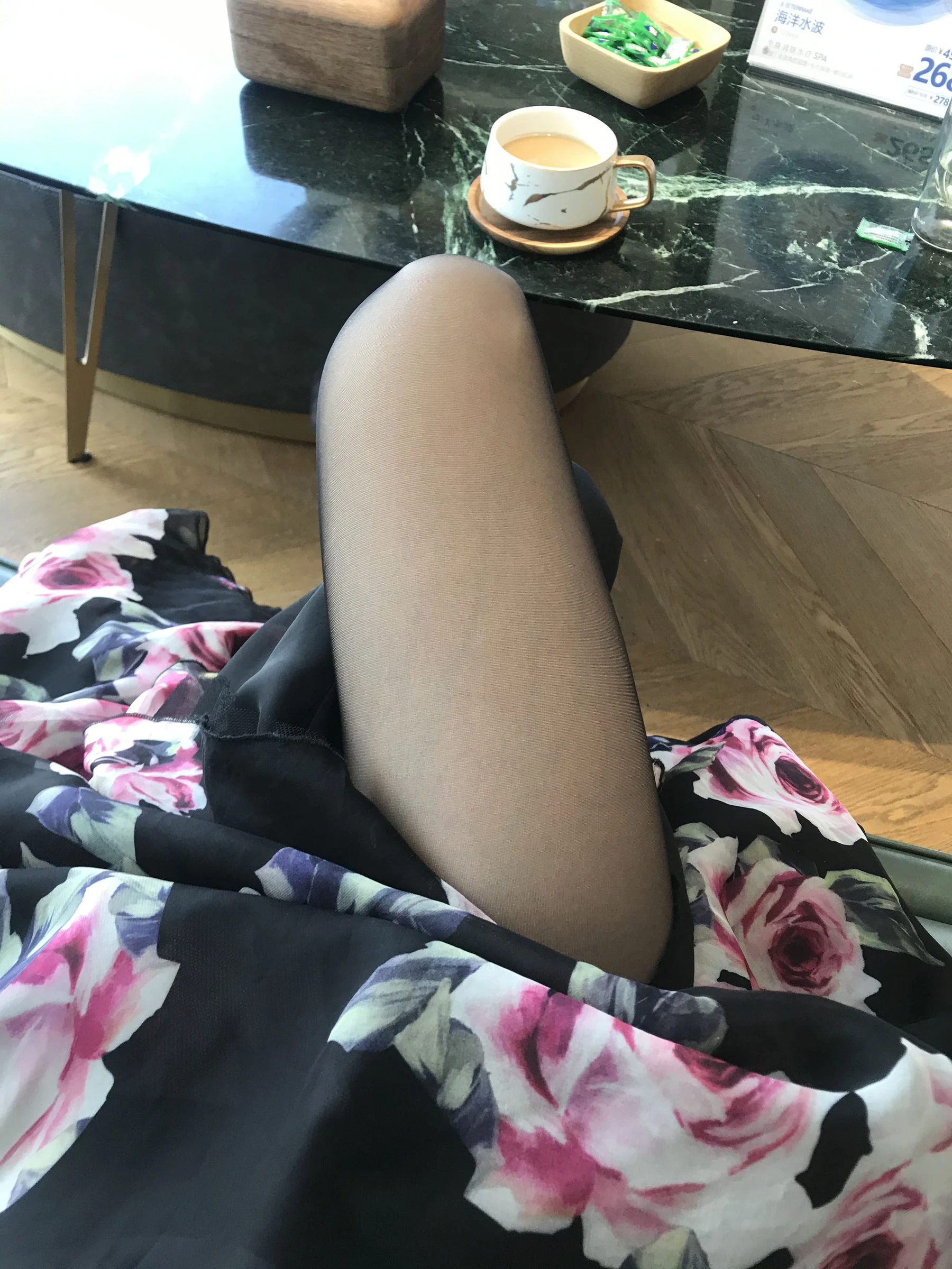 丝足博主麋鹿_Monroe 2020.08.07 奔放牡丹插图4