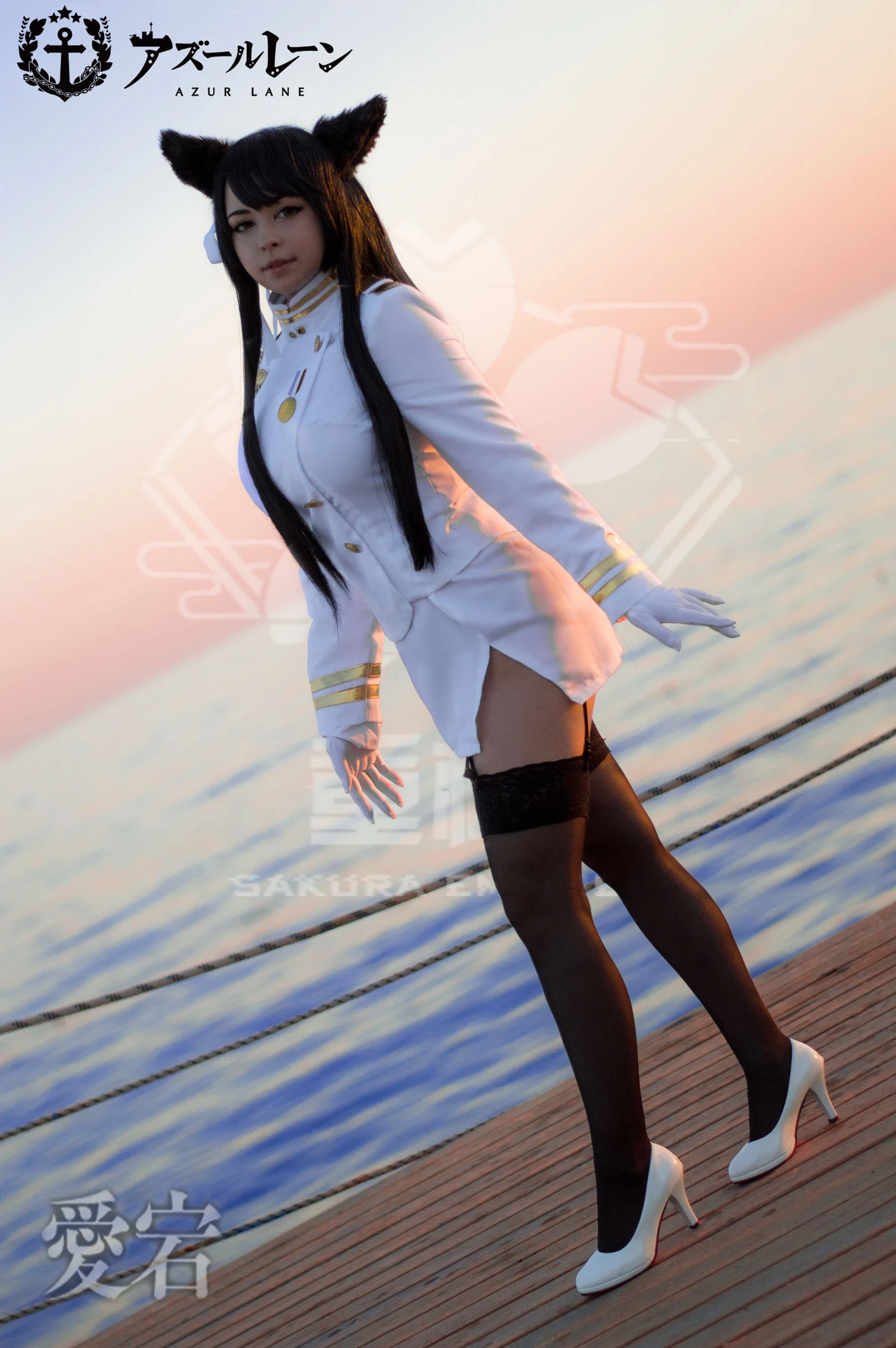 Yoshinobi – Atago插图1