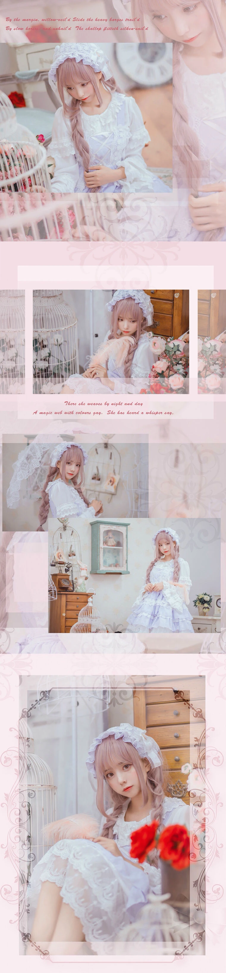 萌系小野妹子w – 夏日蝉鸣插图4