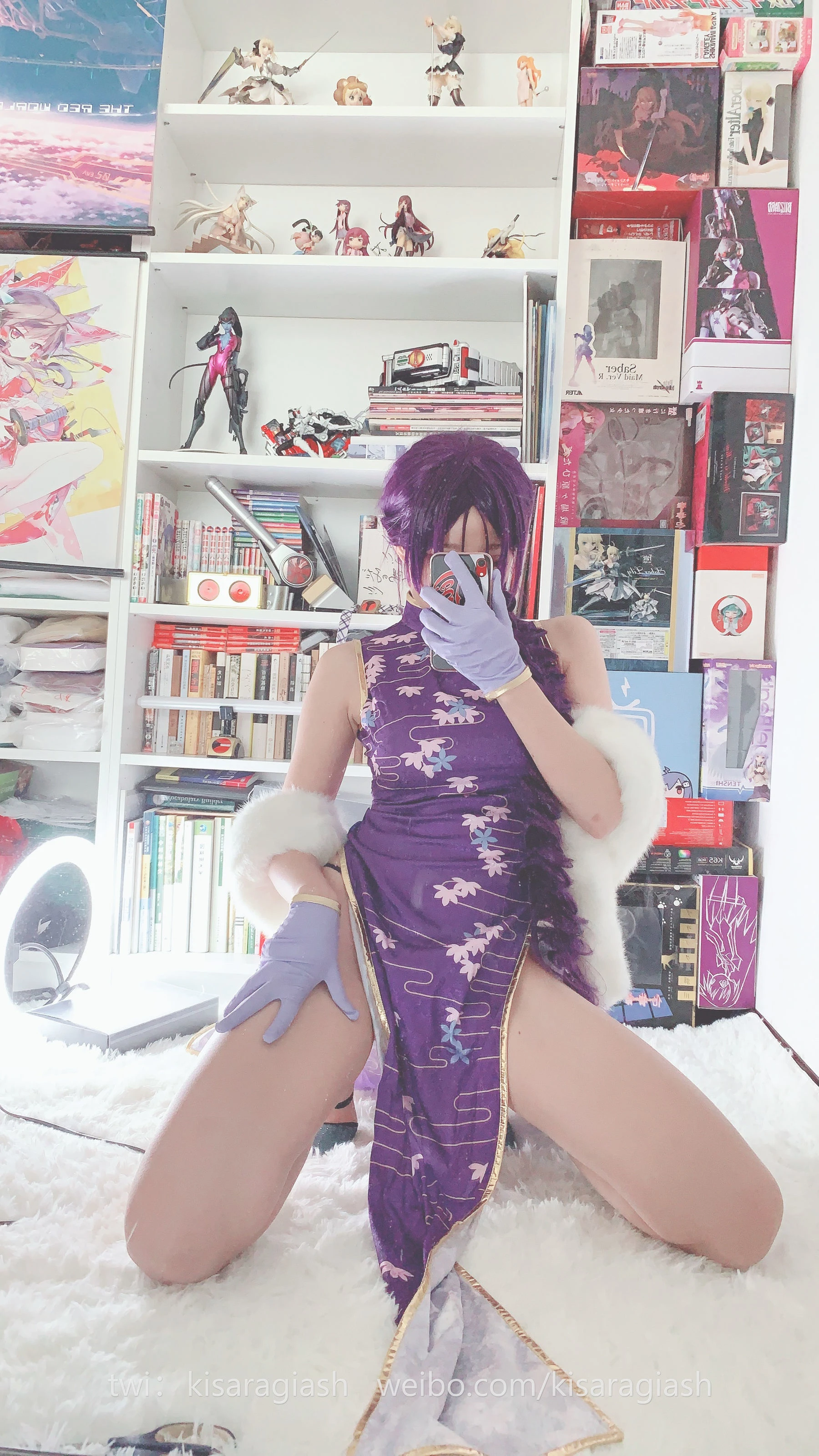 动漫博主如月灰 源赖光A插图6