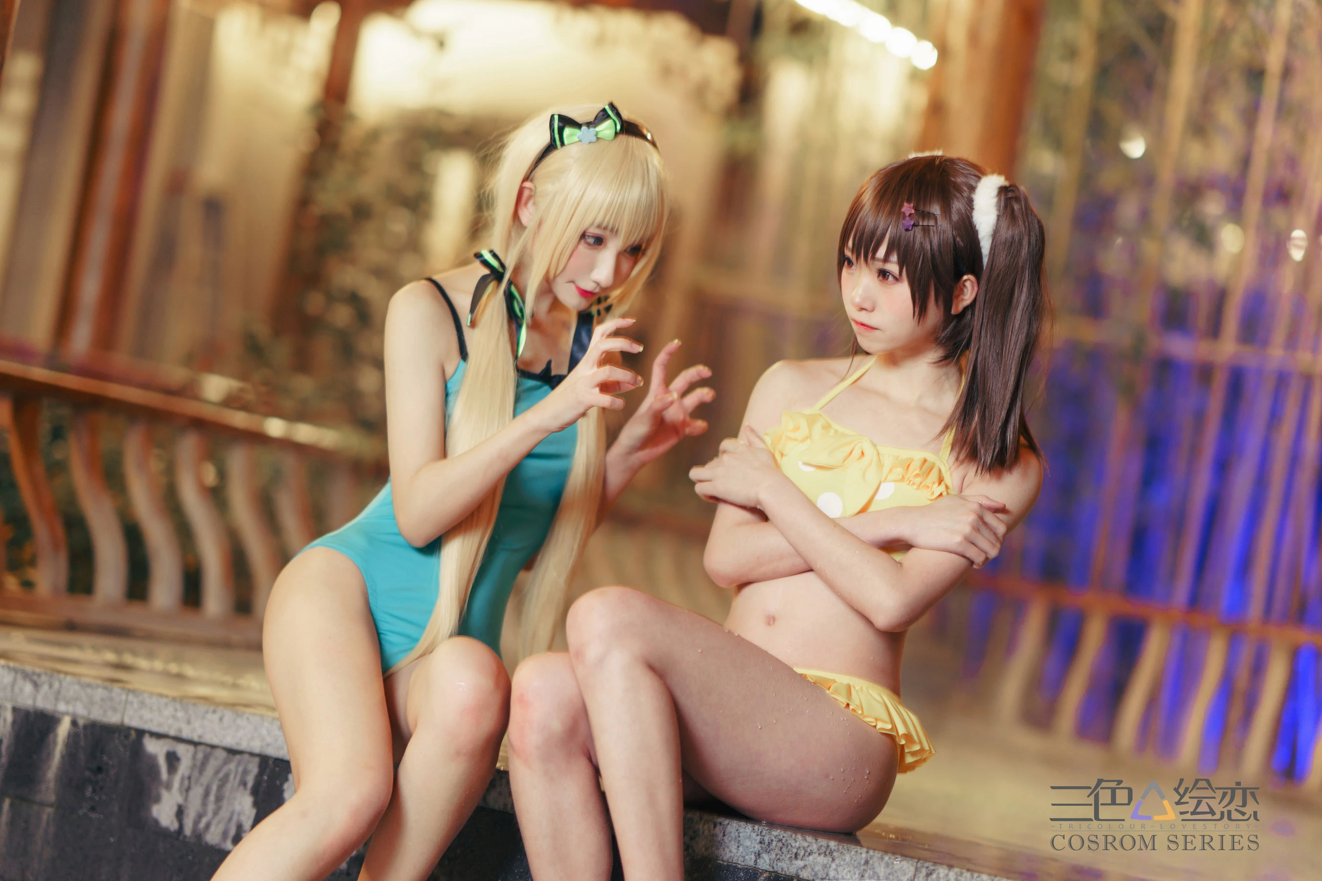 三色绘恋 -「妖糖–尤幽 」「Kitaro_绮太郎」「糖果果Candy」插图3