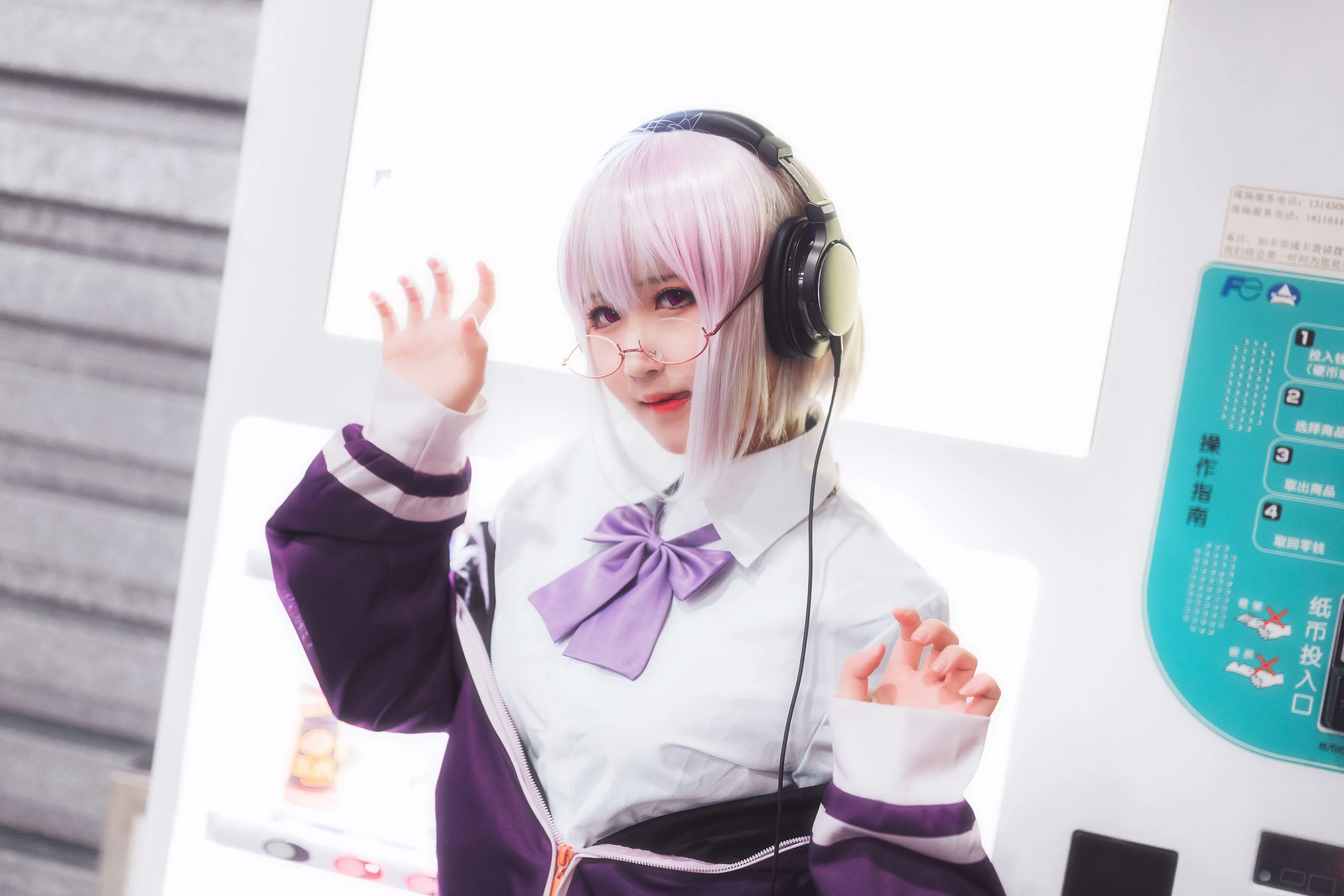 微博妹子三度_69 – 电光超人古立特插图2