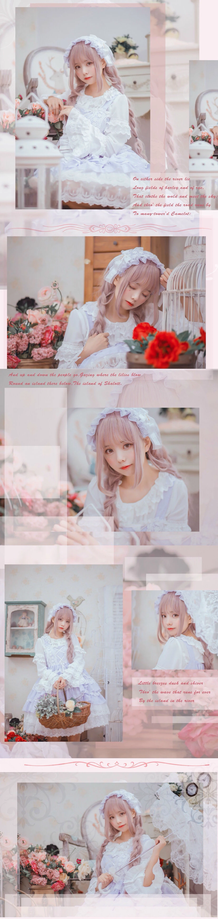 萌系小野妹子w – 夏日蝉鸣插图5