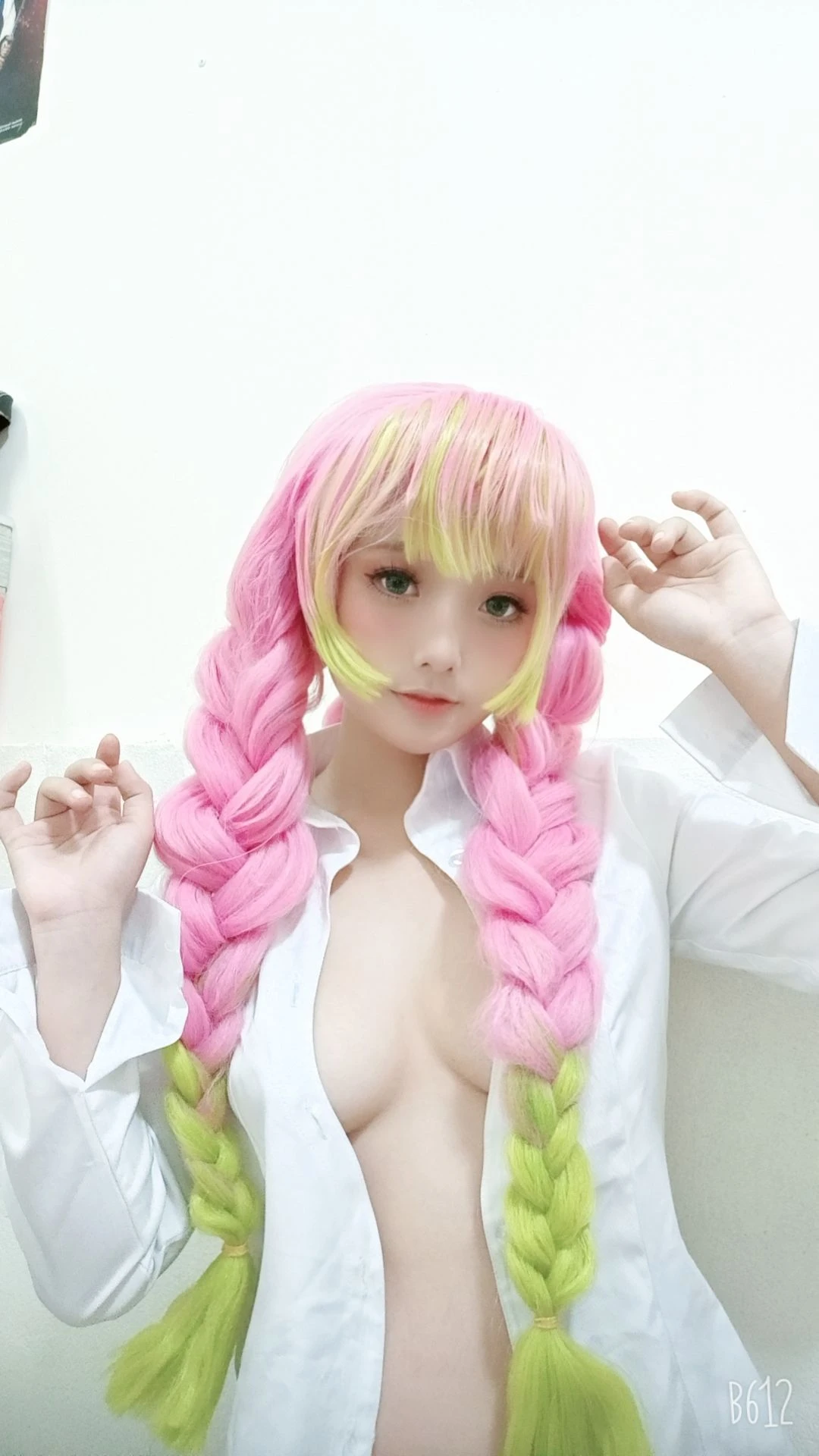 [Messie Huang]写真 – Kanroji插图6