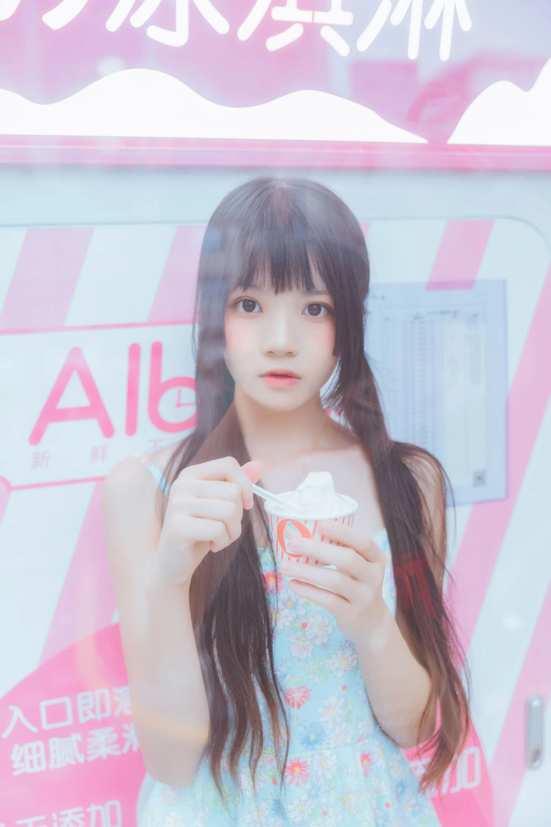 桜桃喵 – 甜甜之冰淇淋插图3