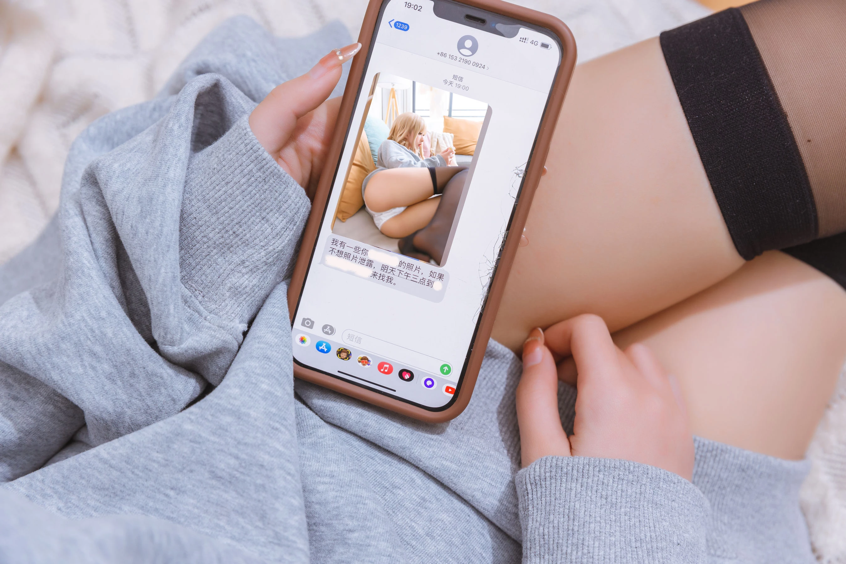 尤物清水由乃 – 妹妹一部曲插图6