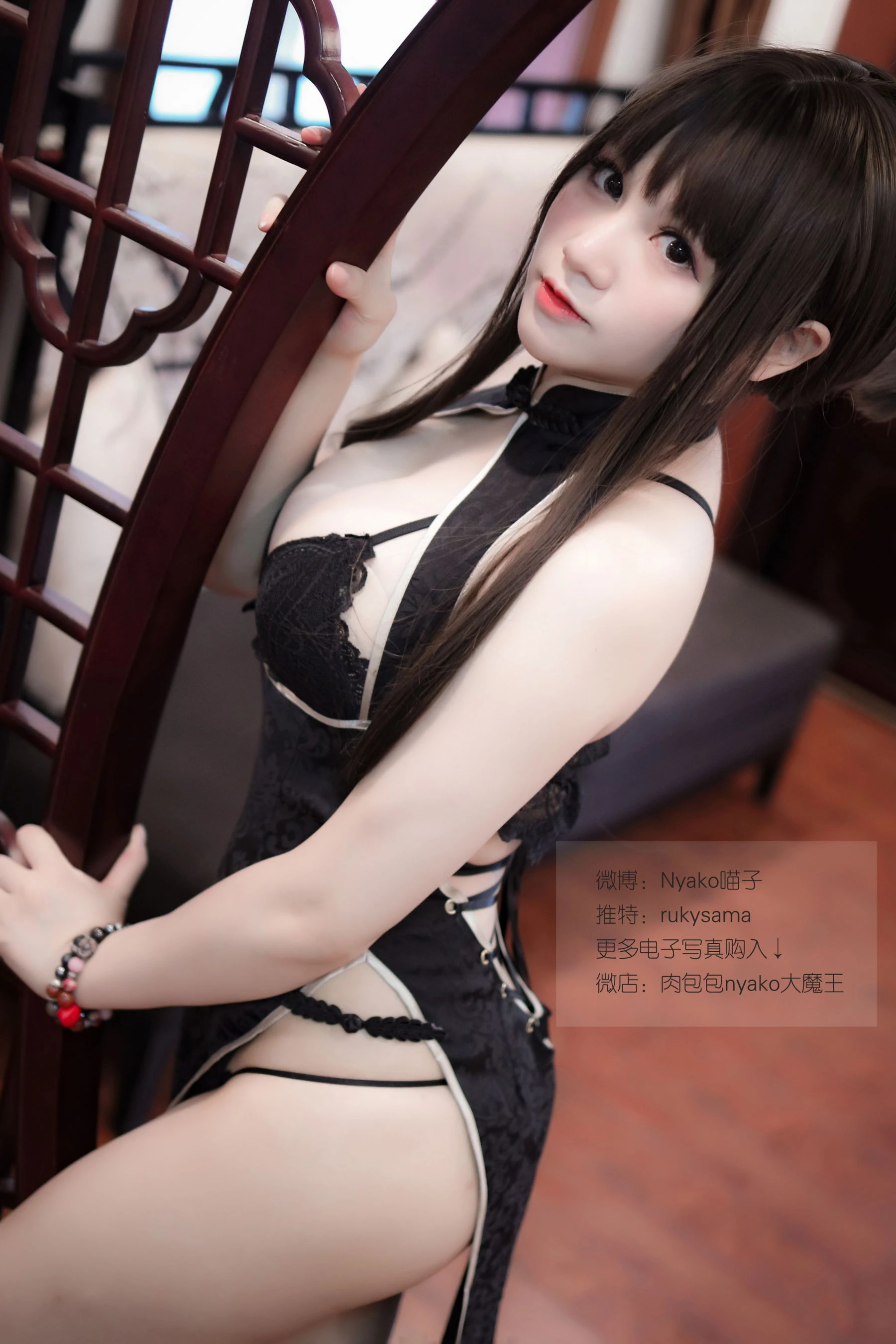 萌妹子Nyako喵子 旗袍本A插图4