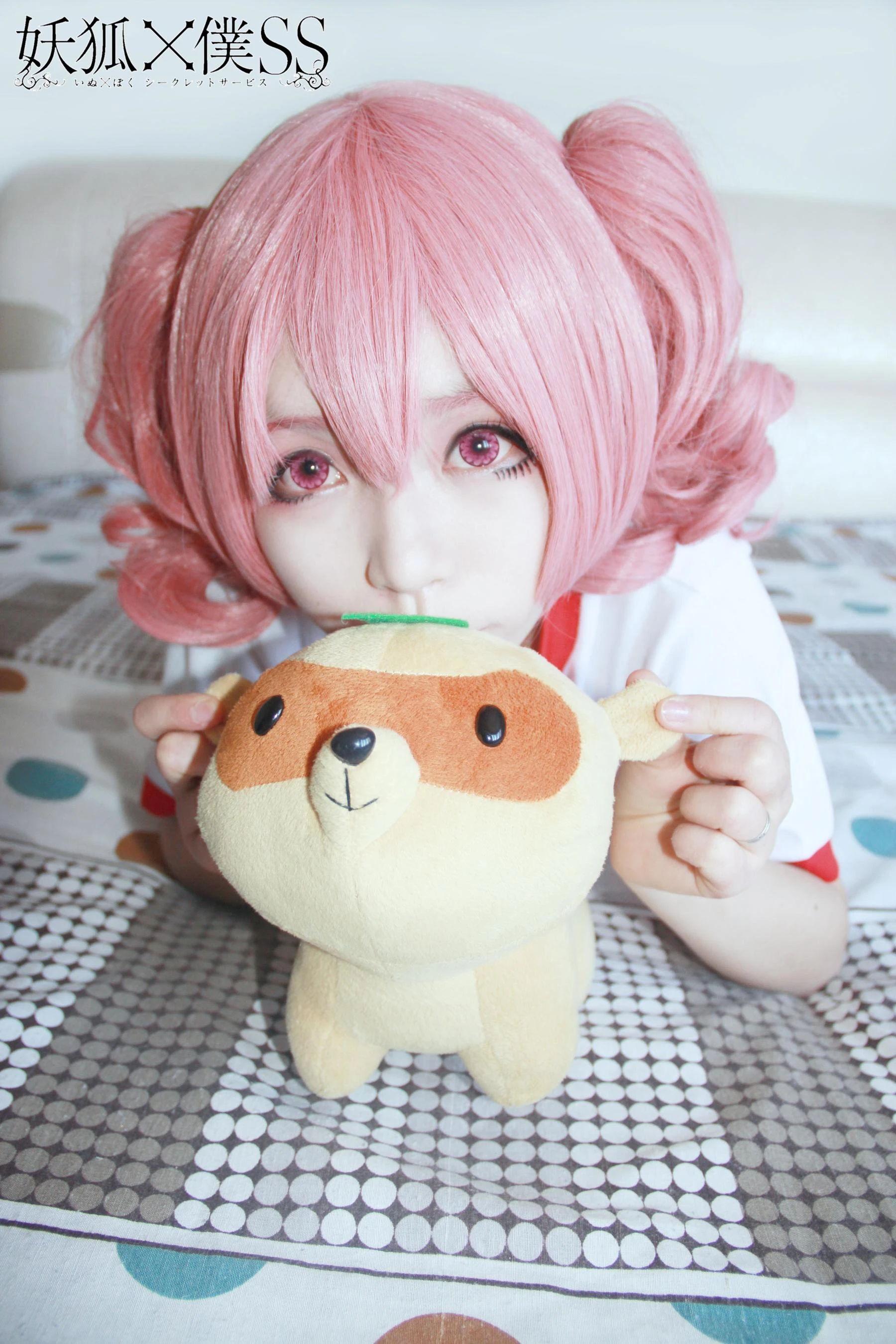 萌妹白易子教主 – 妖狐×仆SS插图1