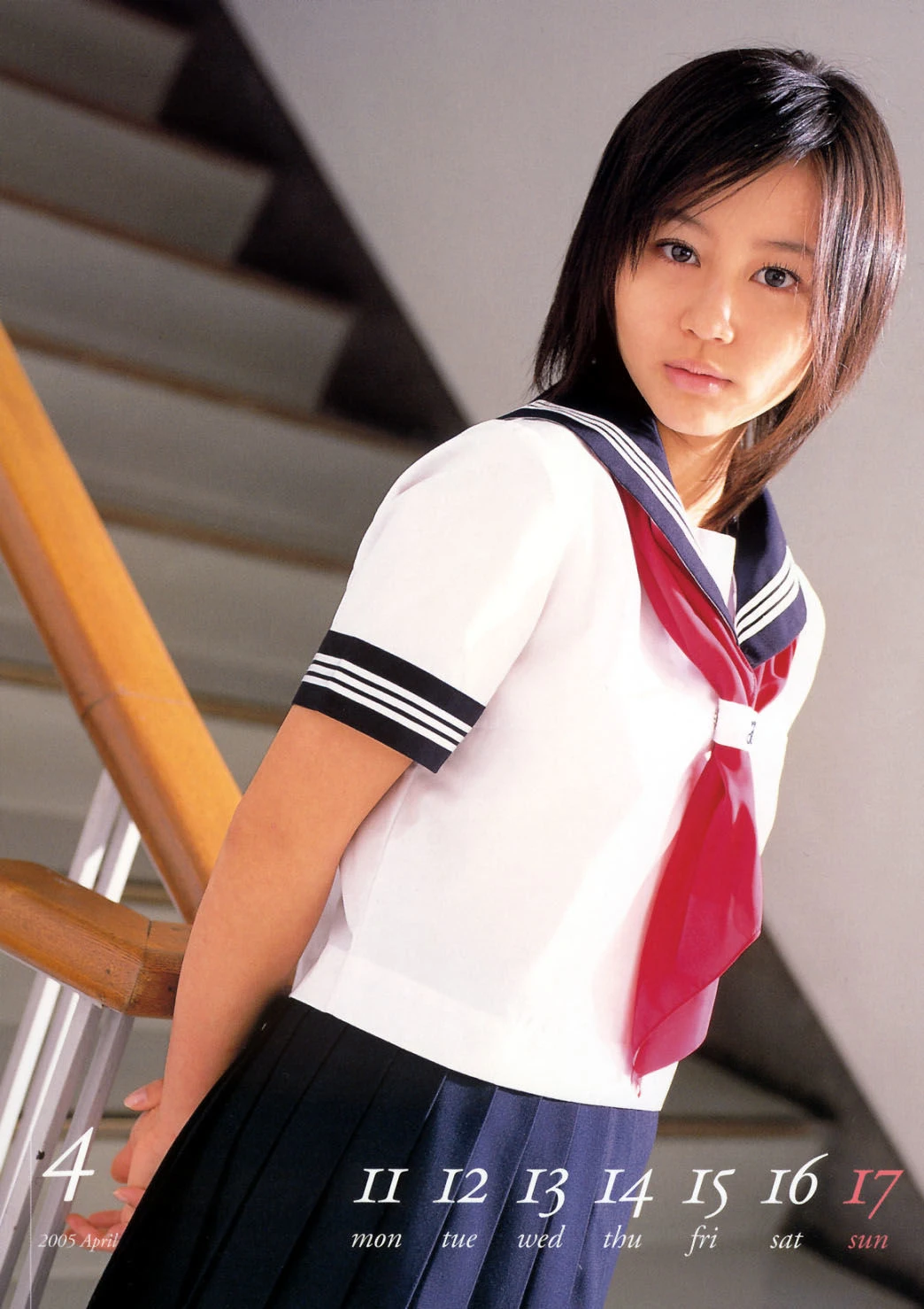 堀北真希 スクールカレンダーBOOK插图4