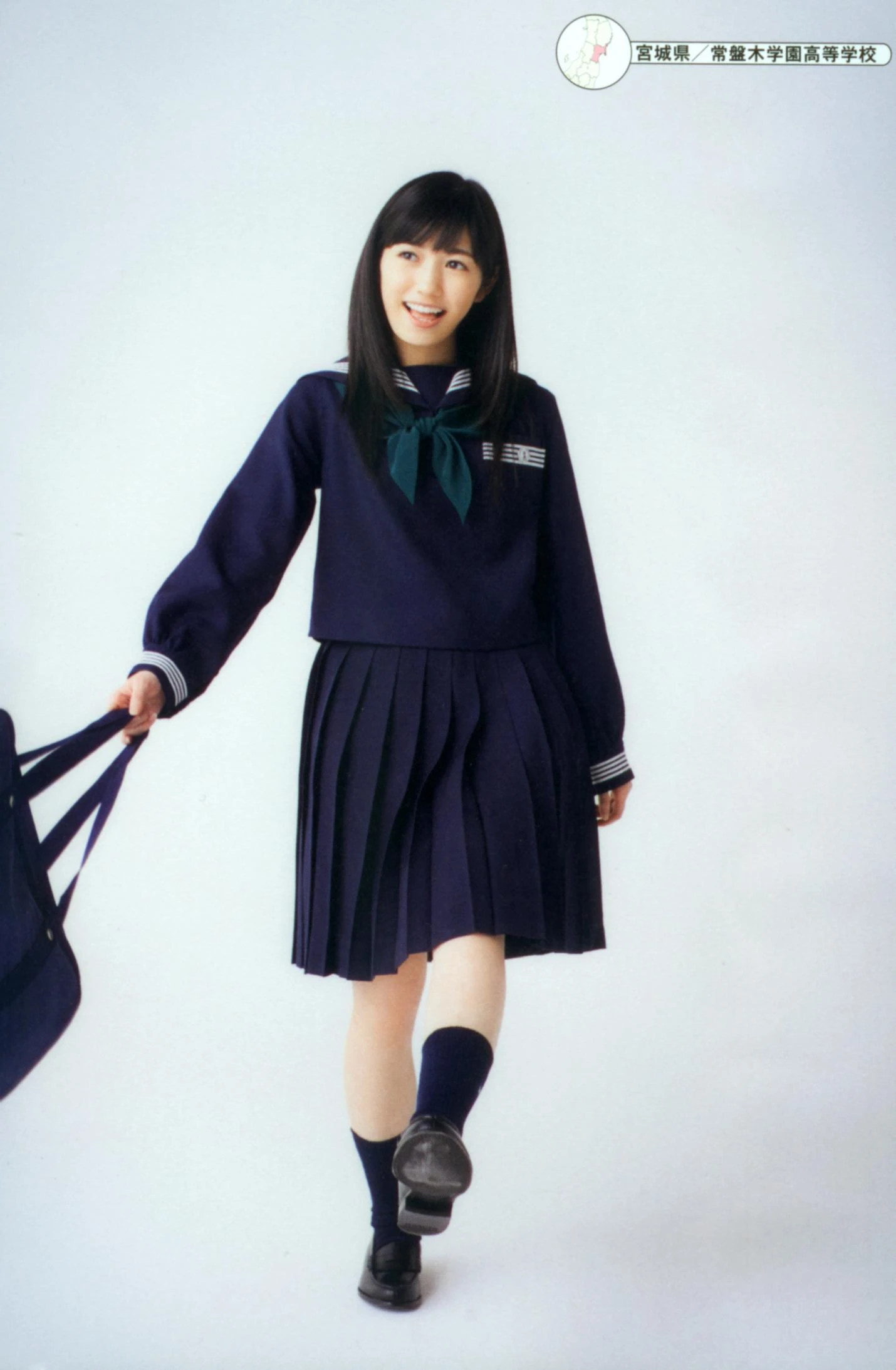 渡边麻友 最後の制服插图6