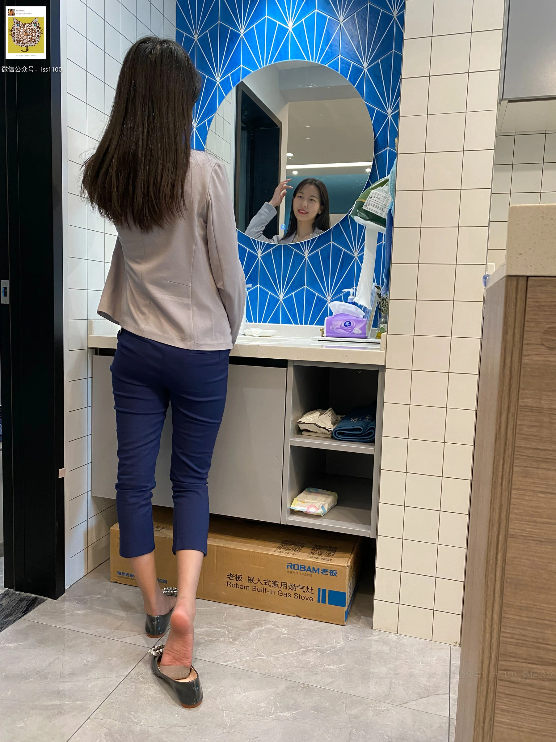 [ISS系列] 佳铭 裤里丝插图6