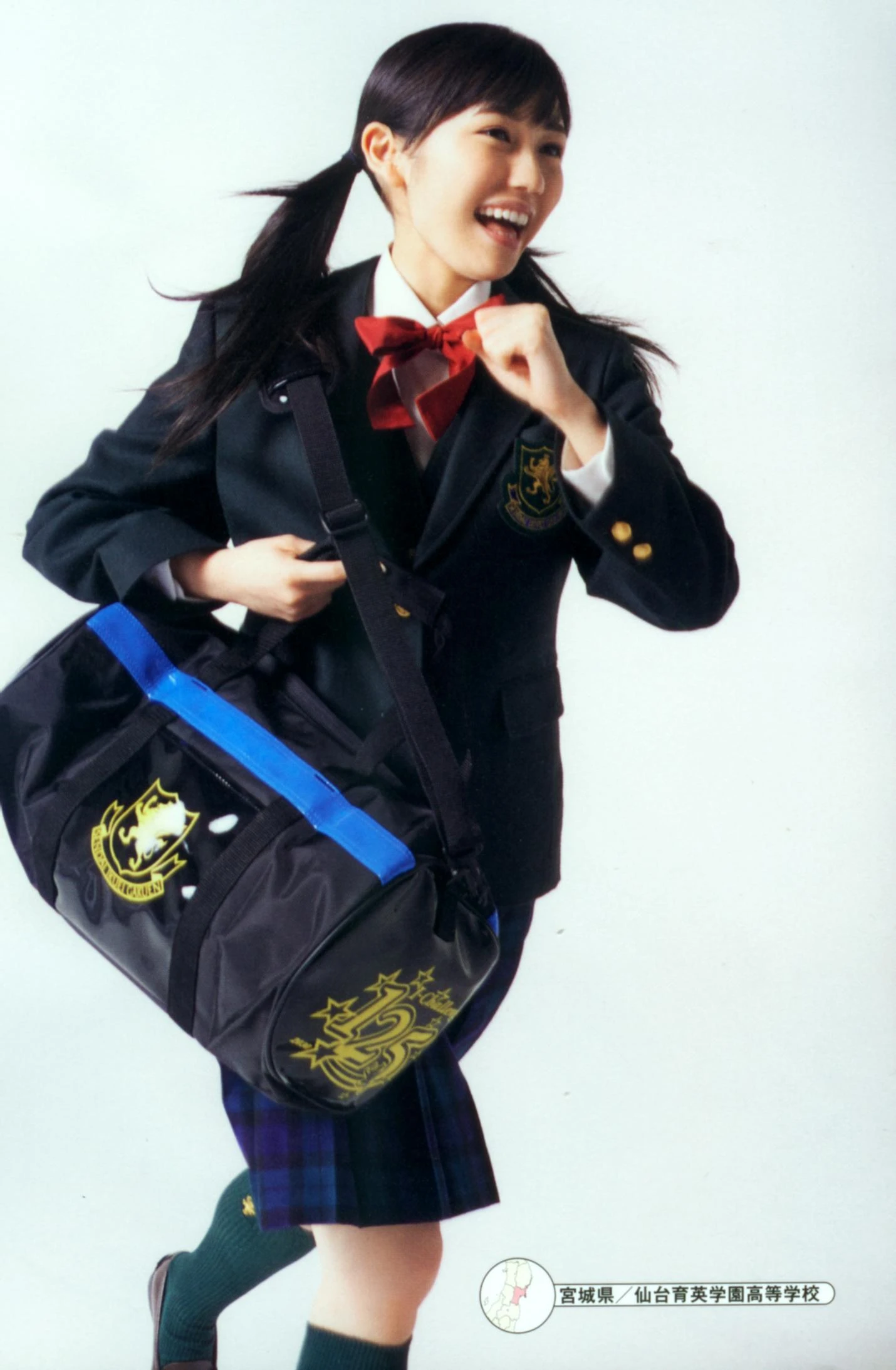 渡边麻友 最後の制服插图7