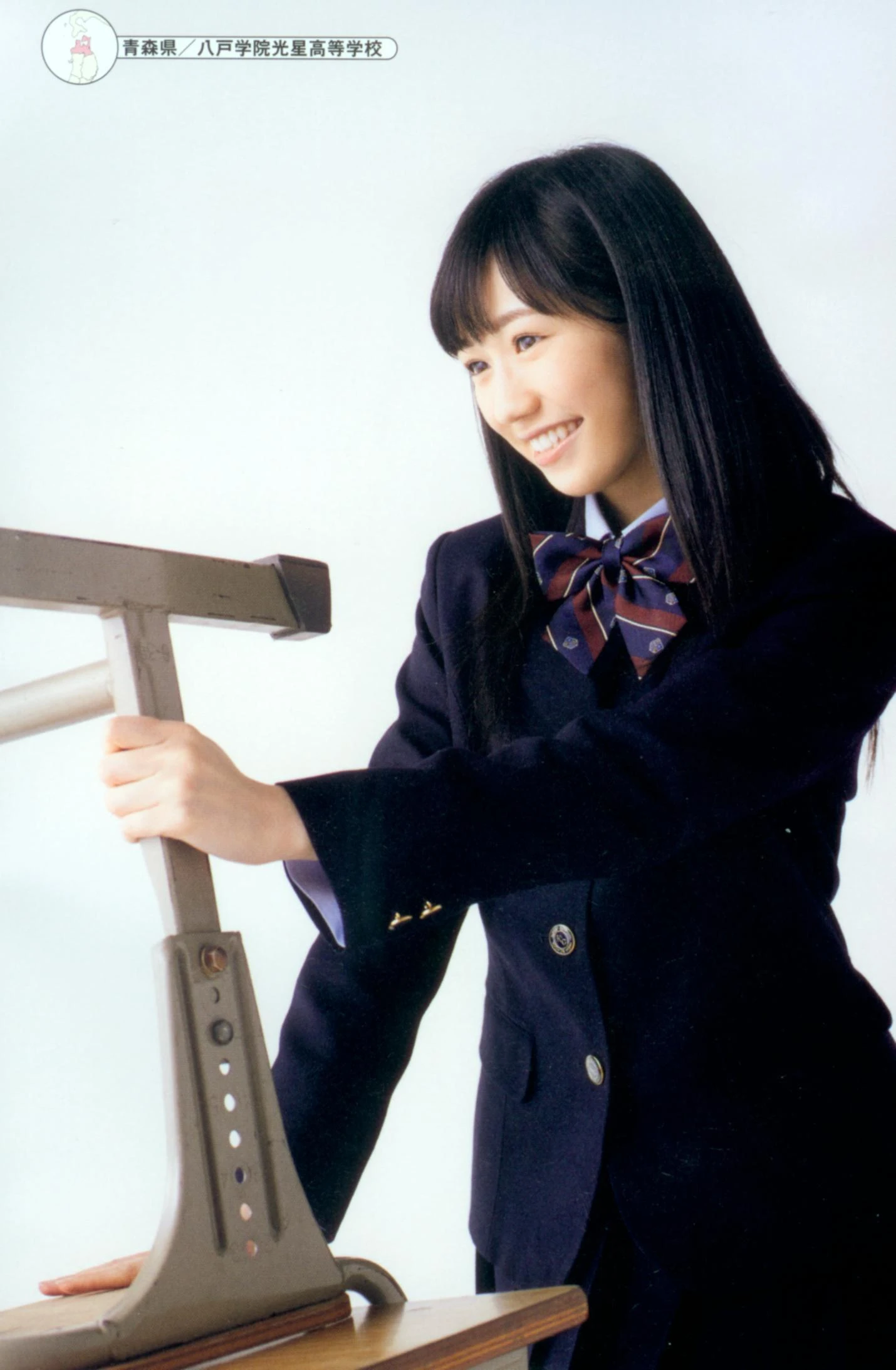 渡边麻友 最後の制服插图1