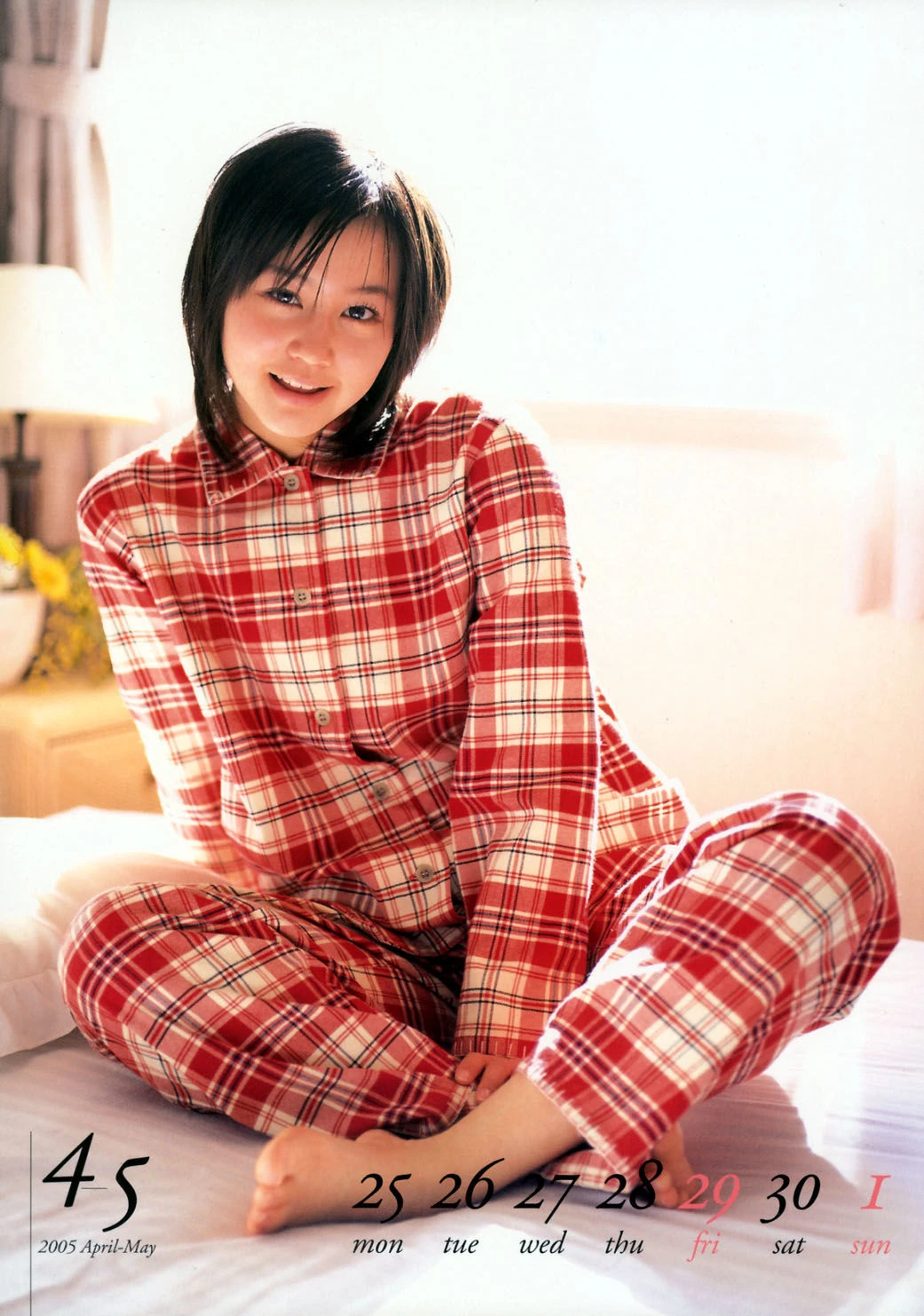 堀北真希 スクールカレンダーBOOK插图6