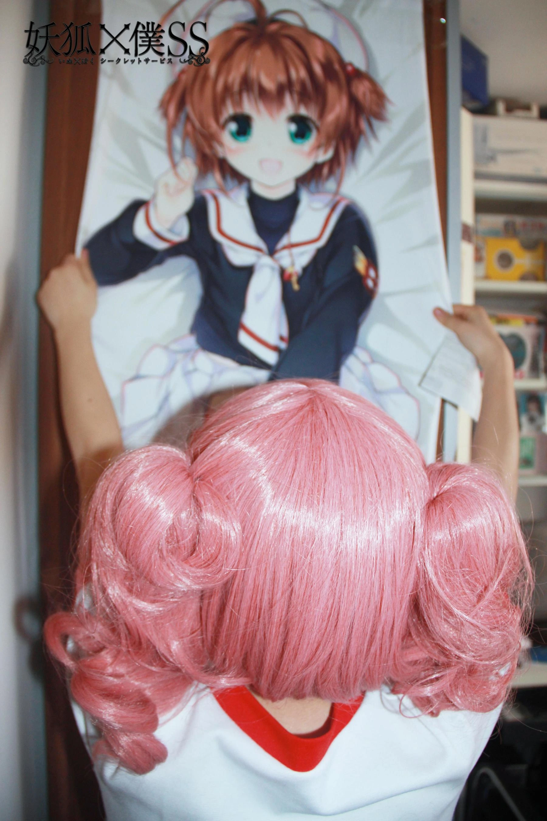 萌妹白易子教主 – 妖狐×仆SS插图2