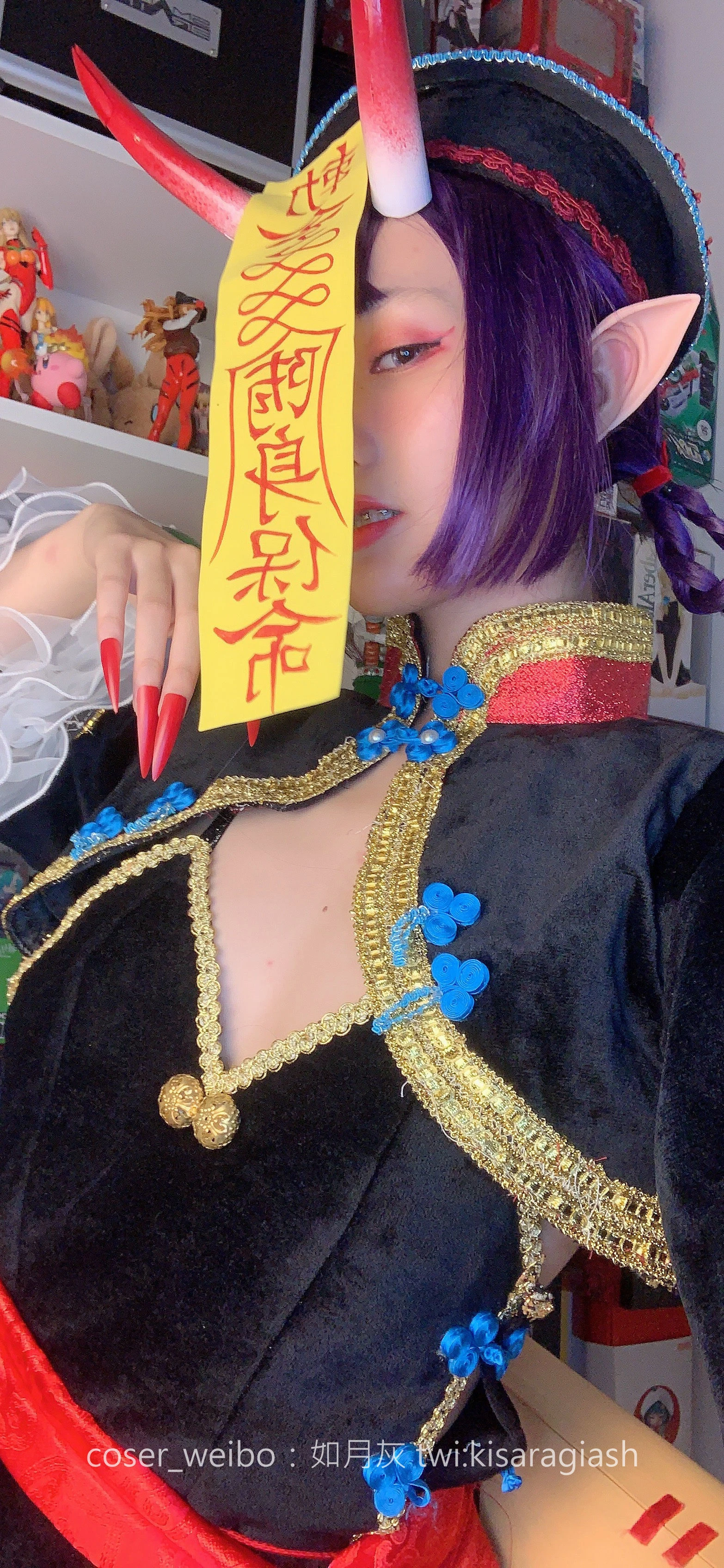 动漫博主如月灰 酒吞僵尸插图2