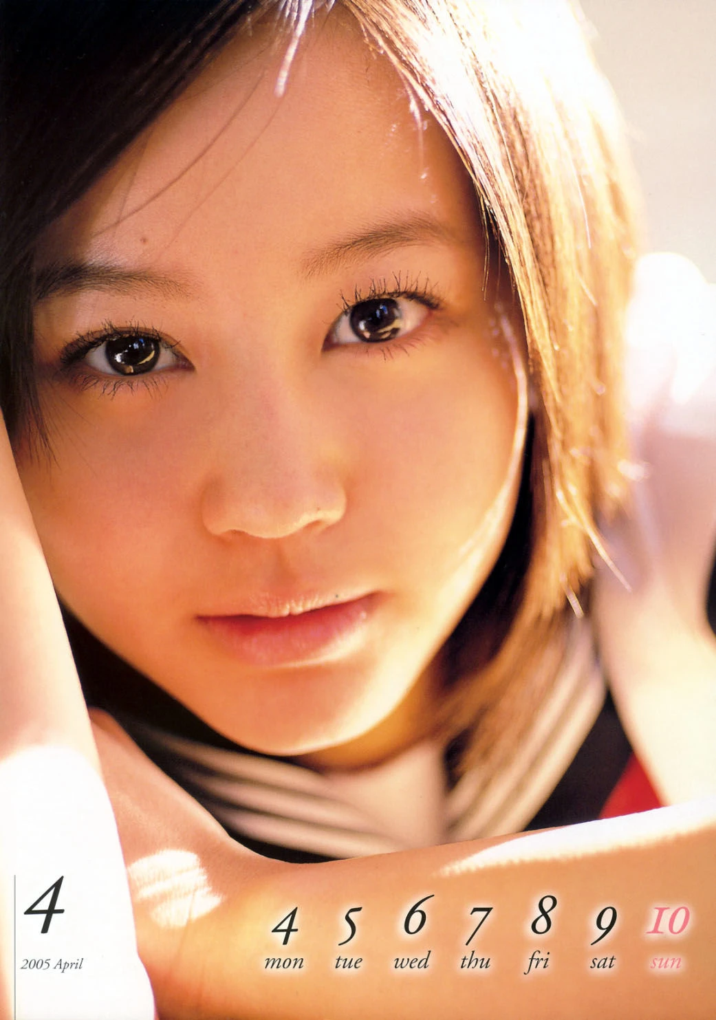 堀北真希 スクールカレンダーBOOK插图3