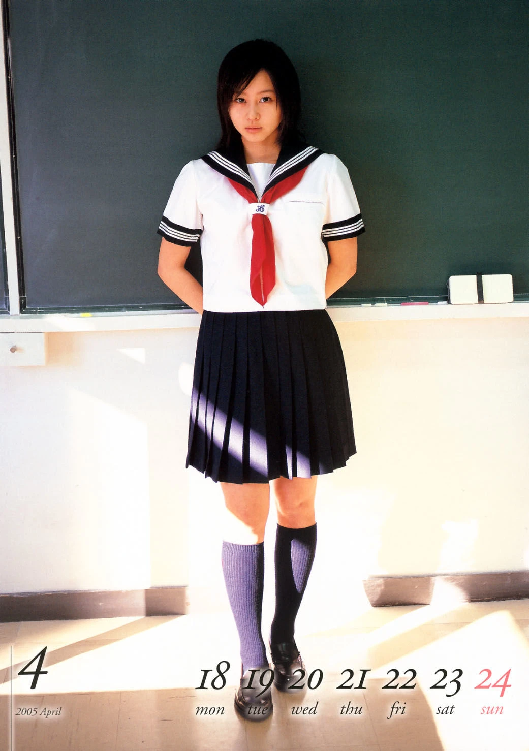 堀北真希 スクールカレンダーBOOK插图5