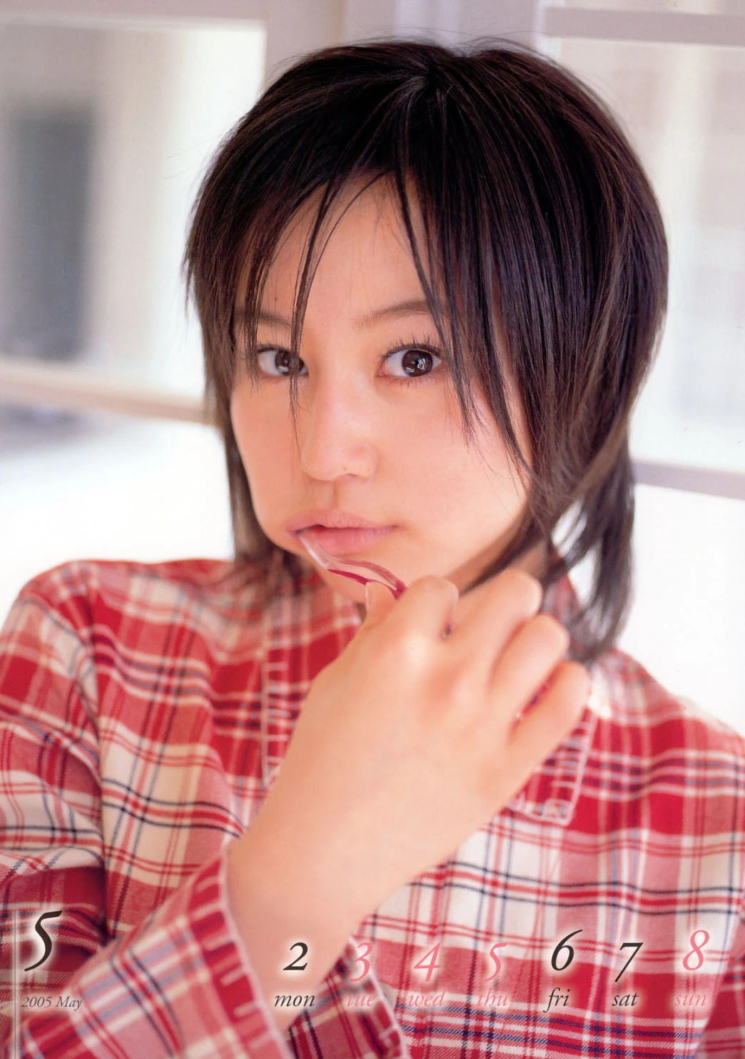 堀北真希 スクールカレンダーBOOK插图7