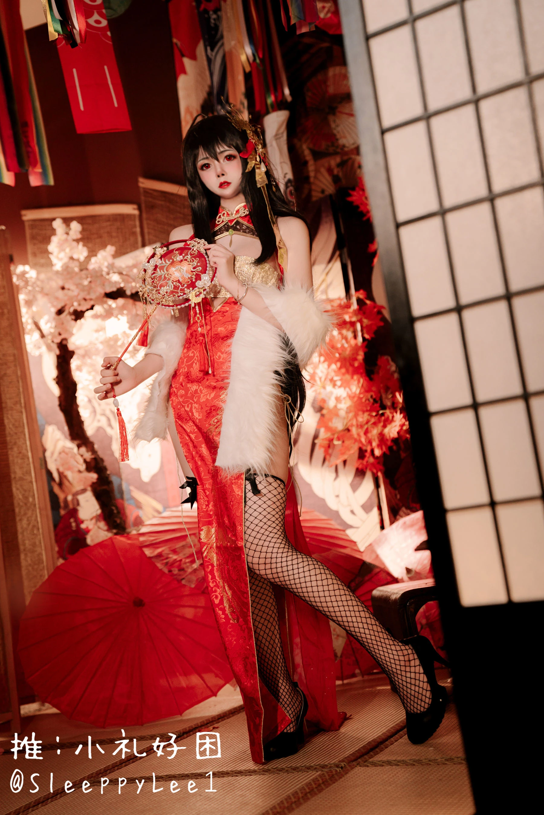 小礼好困 – 大凤插图1