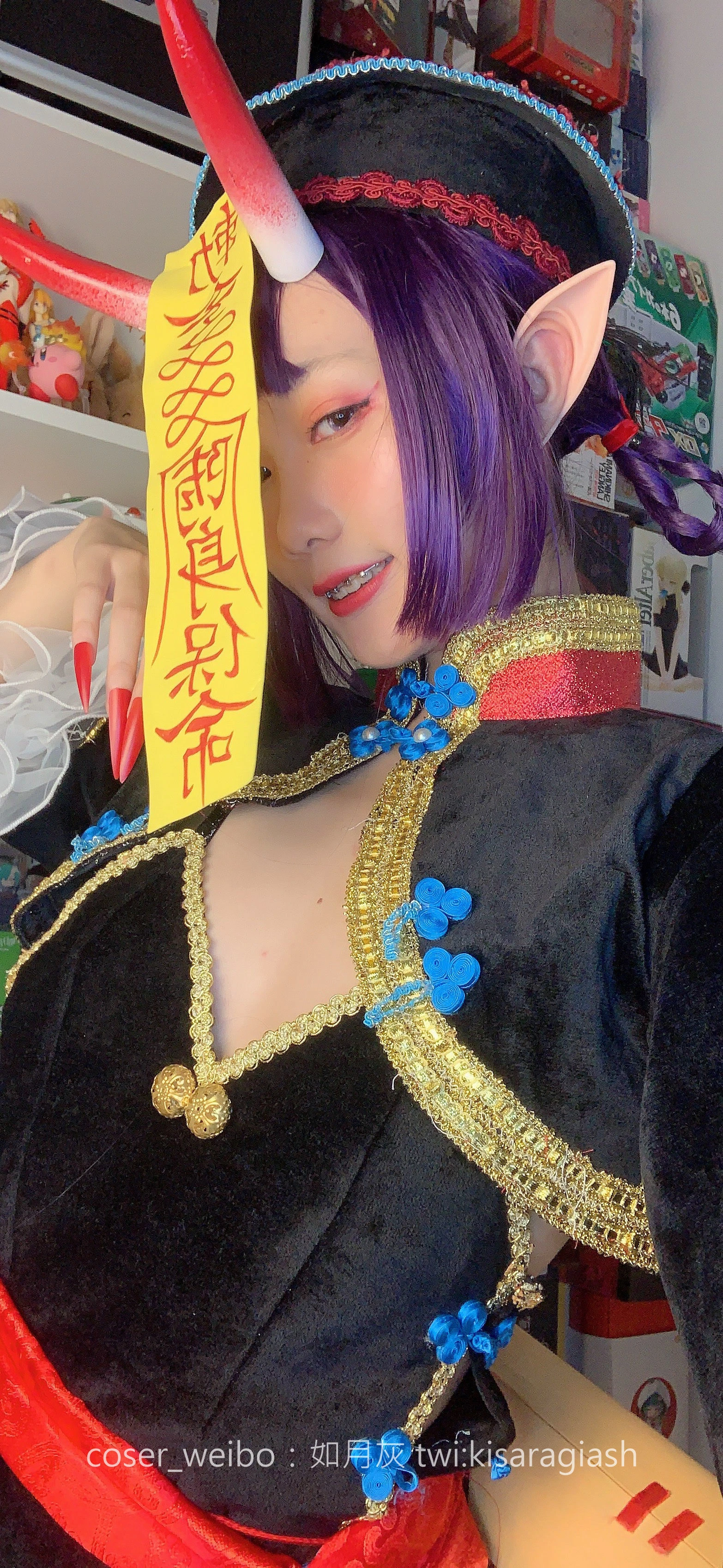 动漫博主如月灰 酒吞僵尸插图3