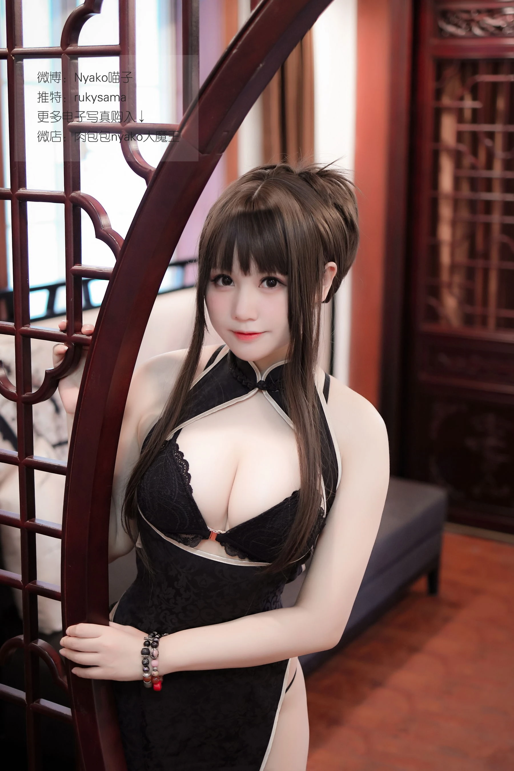 萌妹子Nyako喵子 旗袍本A插图1