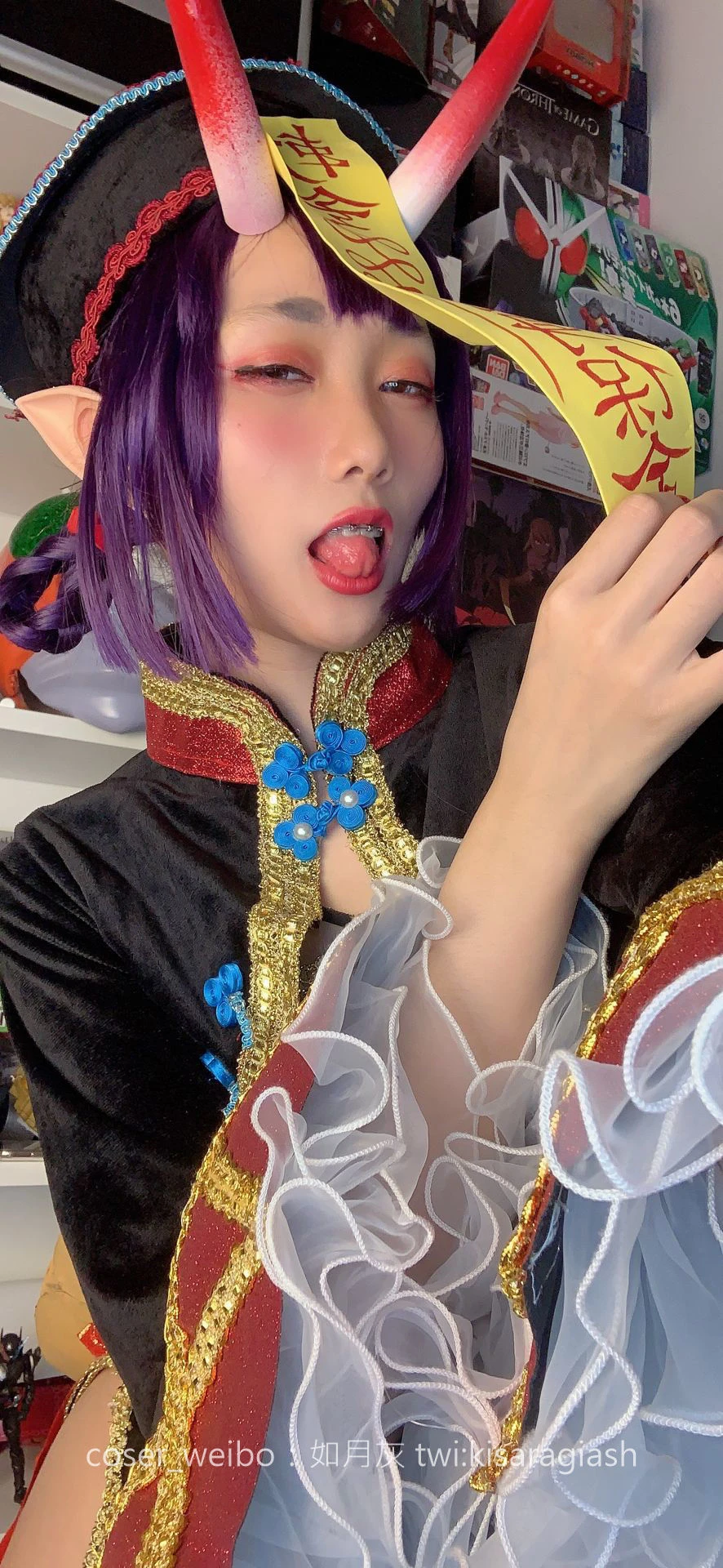 动漫博主如月灰 酒吞僵尸插图5