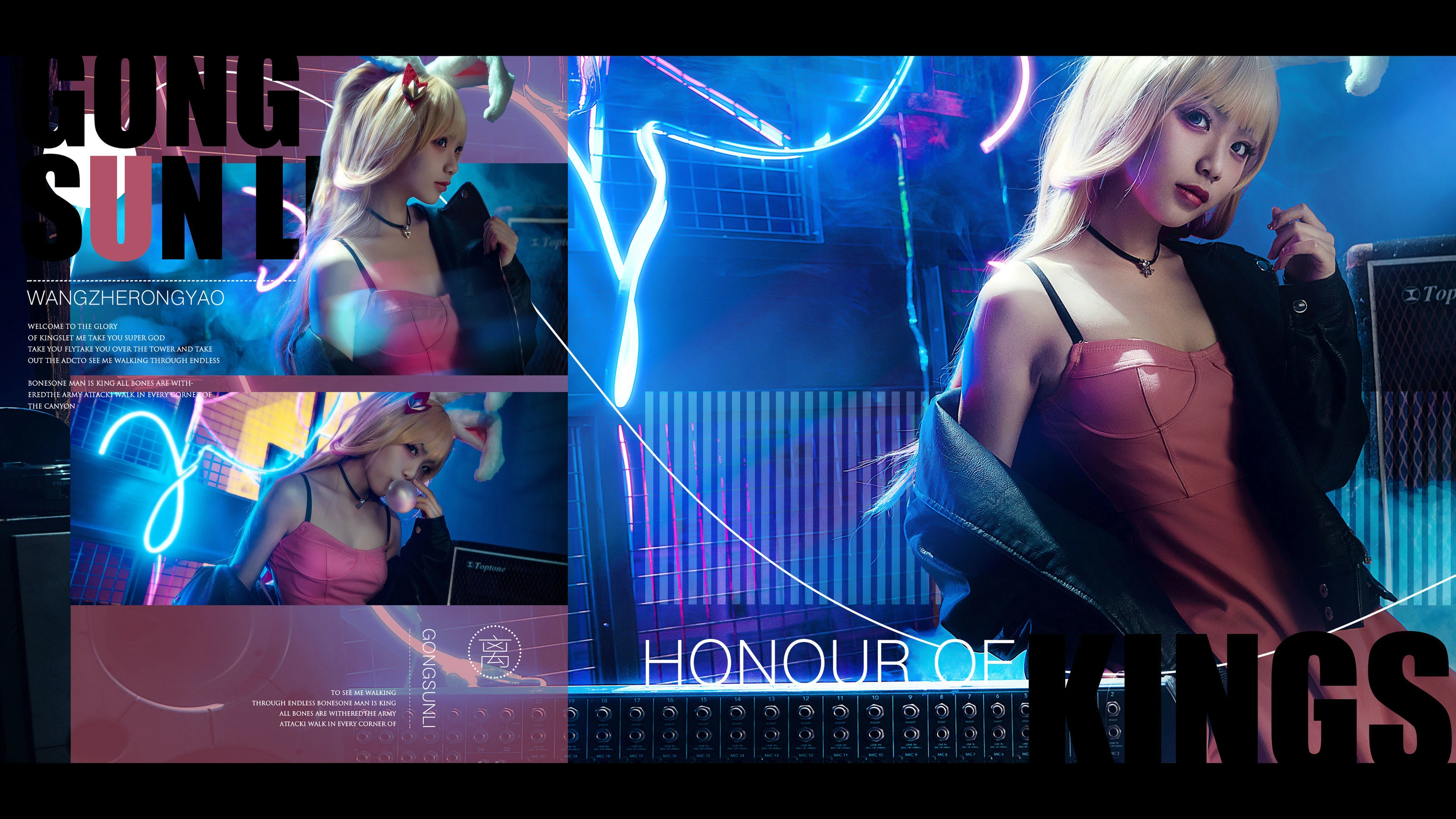 人气coser戚顾儿MIKI 王者荣耀 貂蝉和公孙离插图5