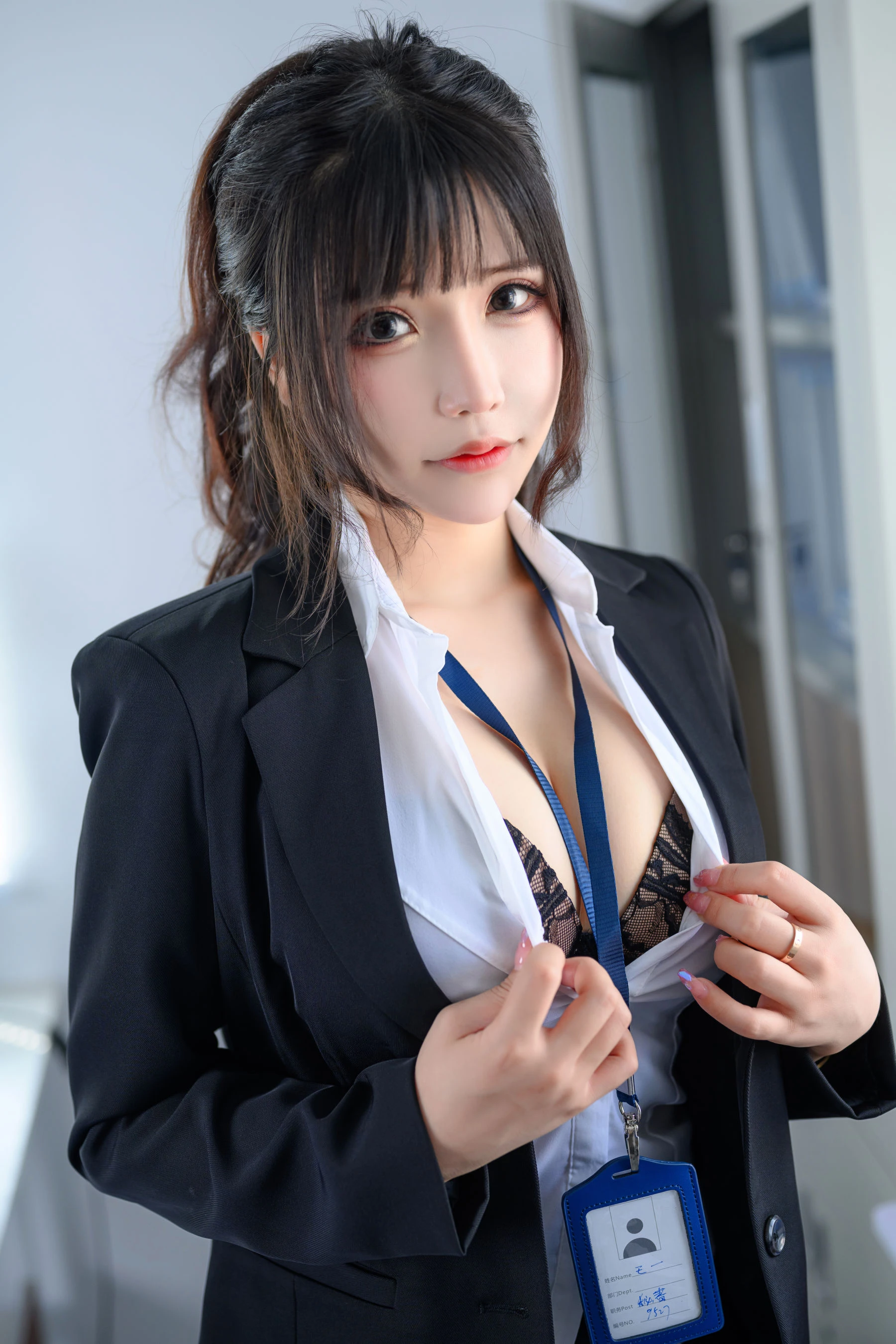 二次元妹子抱走莫子aa – OL太太插图5